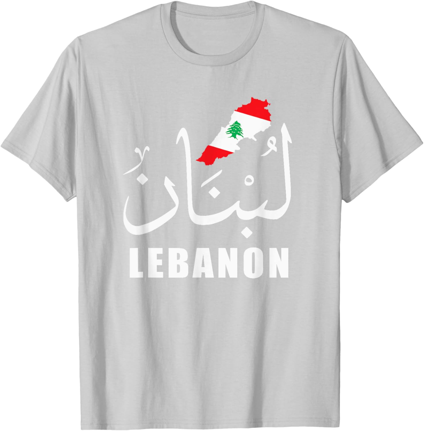 Lebanon T-Shirt with Arabic Name Flag and Map Design for Proud Fans - 3