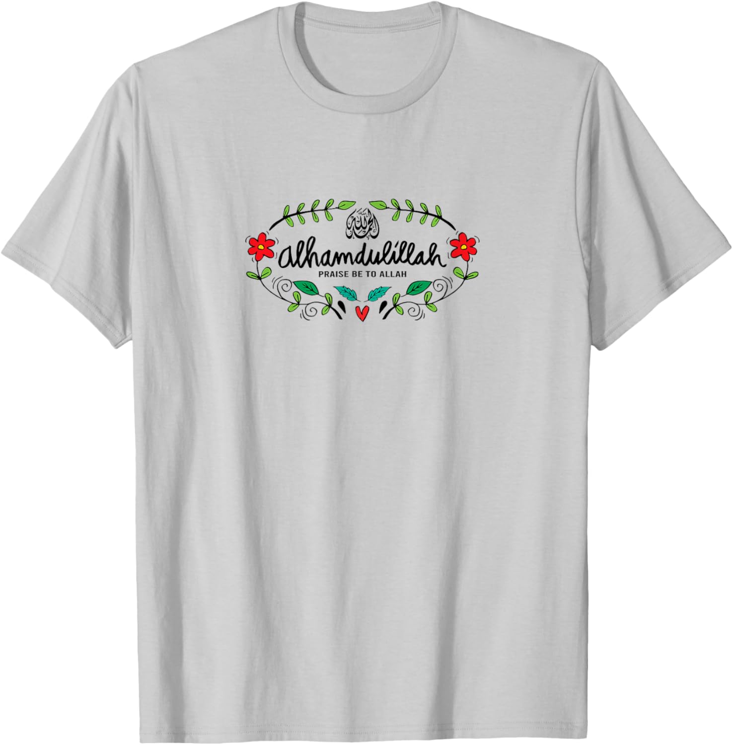 Alhamdulillah for All Islam Ramadan Thank God Muslim T-Shirt for Men and Women - 2