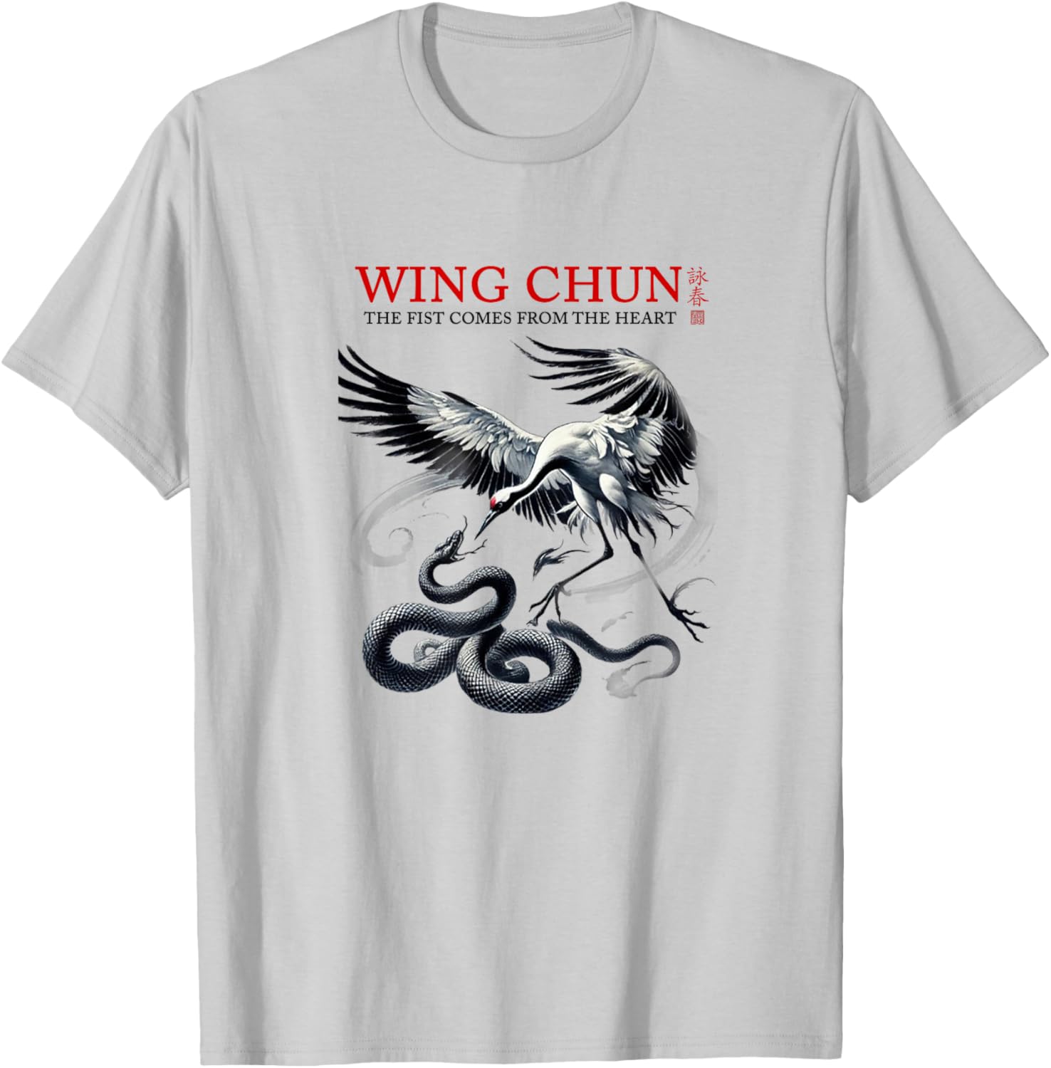 Wing Chun Kung Fu Snake and Crane T-Shirt for Martial Arts Lovers - 11