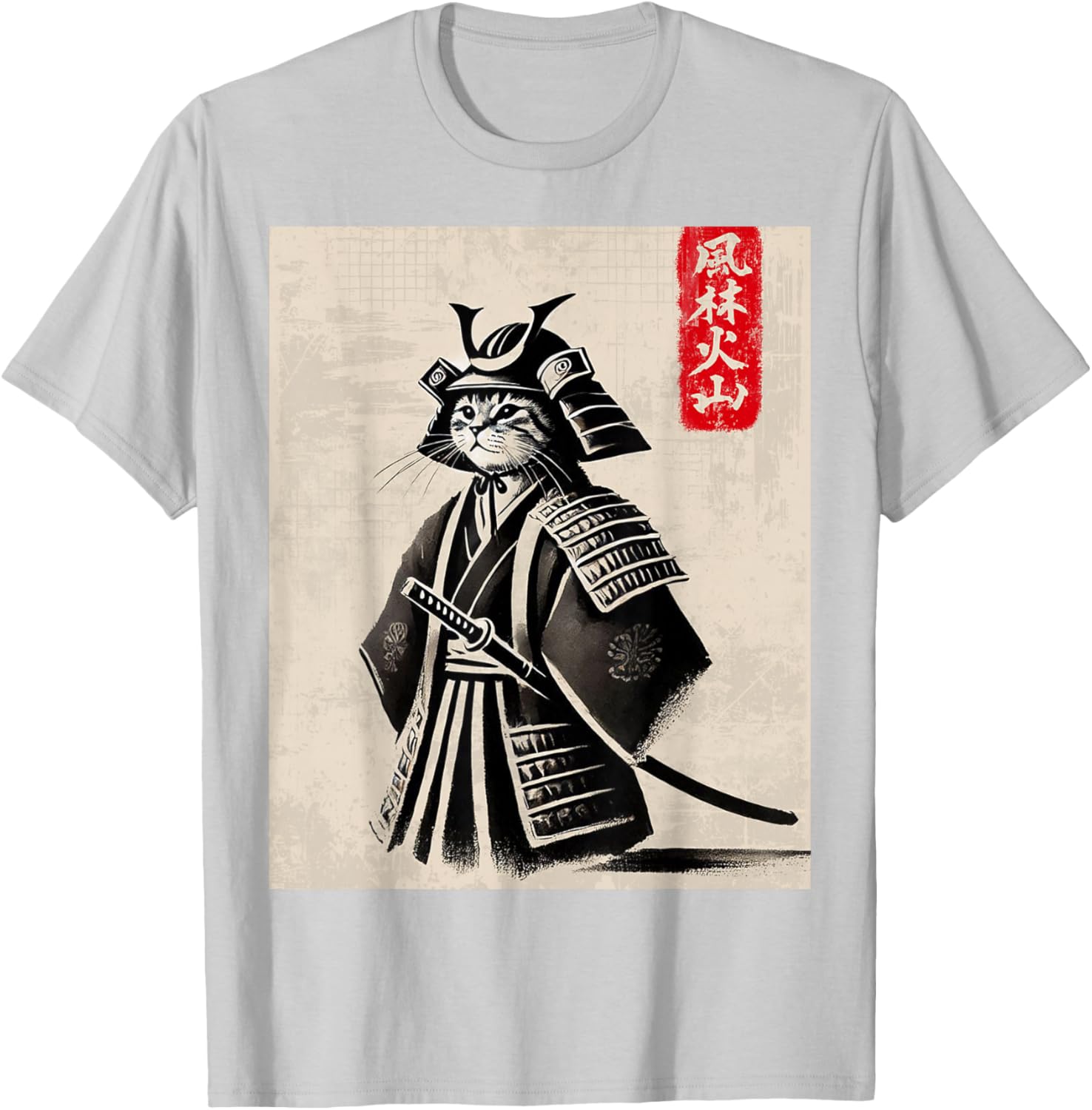 Samurai Cat Warrior Art Japanese T-Shirt Cool Design for Cat Lovers - 1