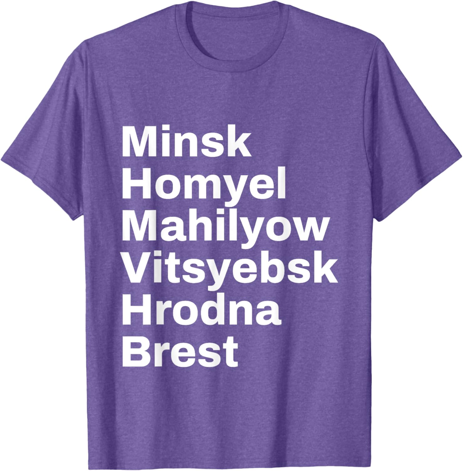 Belarus Cities Travel T-Shirt Perfect for Adventurers and Travelers - 14