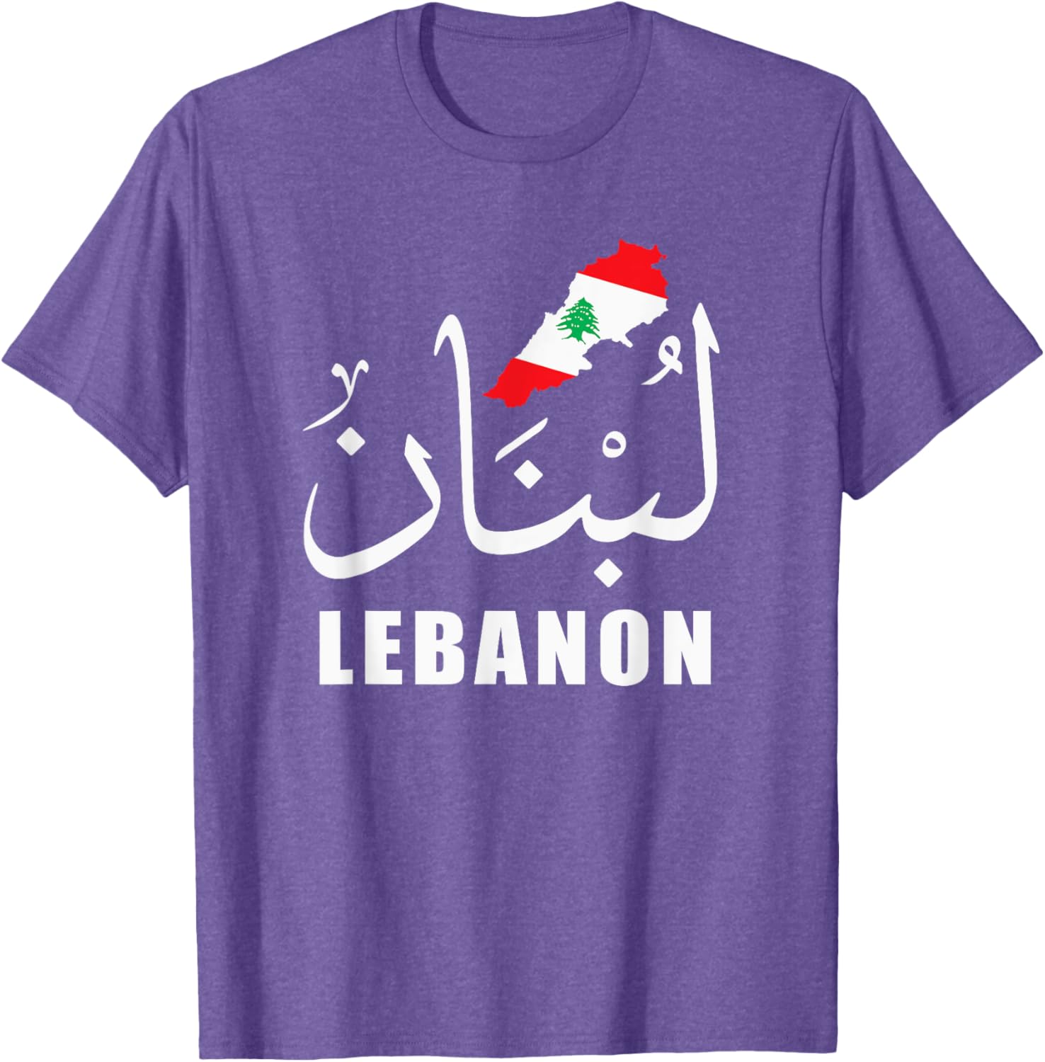 Lebanon T-Shirt with Arabic Name Flag and Map Design for Proud Fans - 18
