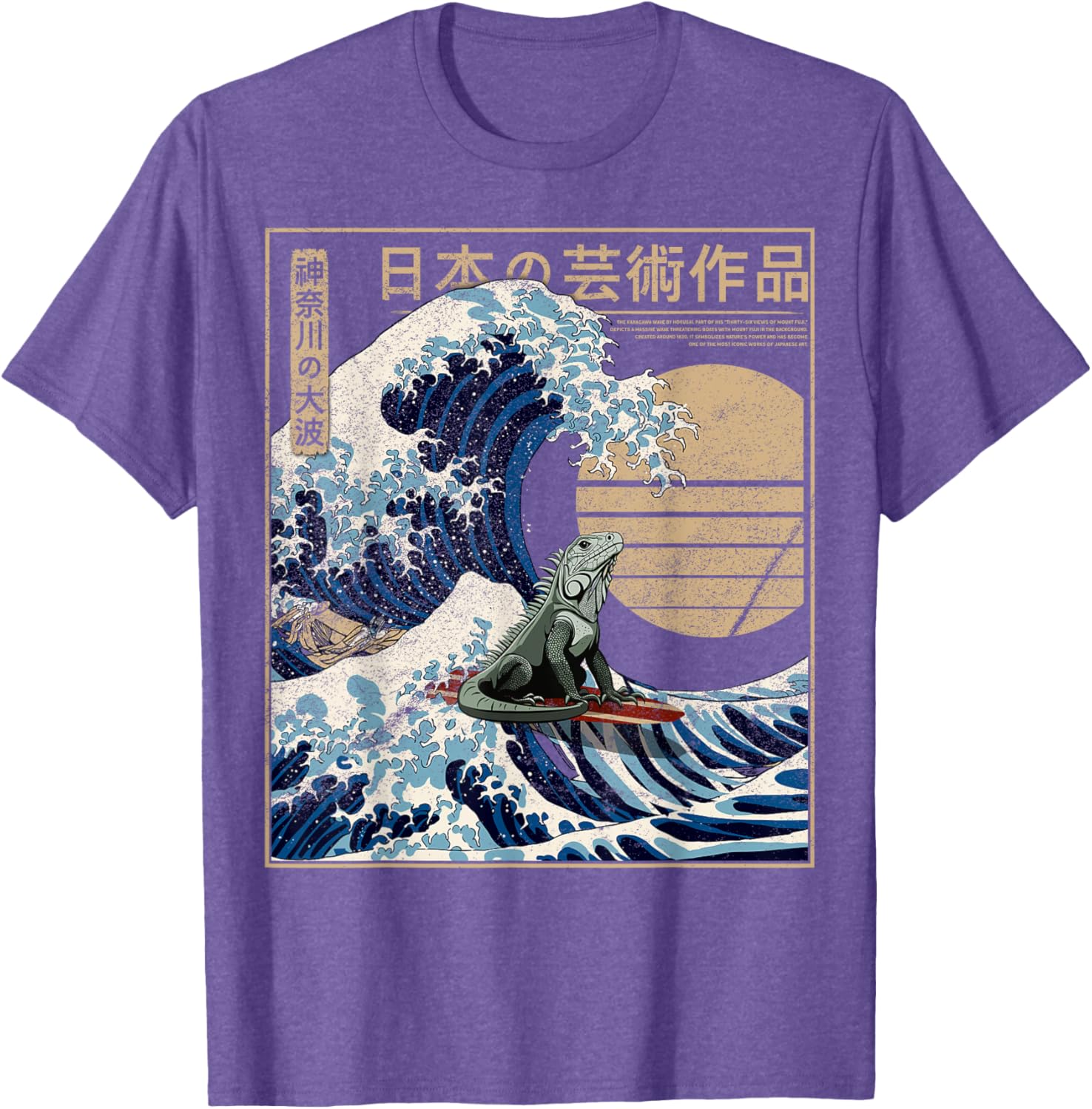 Funny Iguana Surfing The Great Wave Off Kanagawa T-Shirt for Beach Lovers - 2