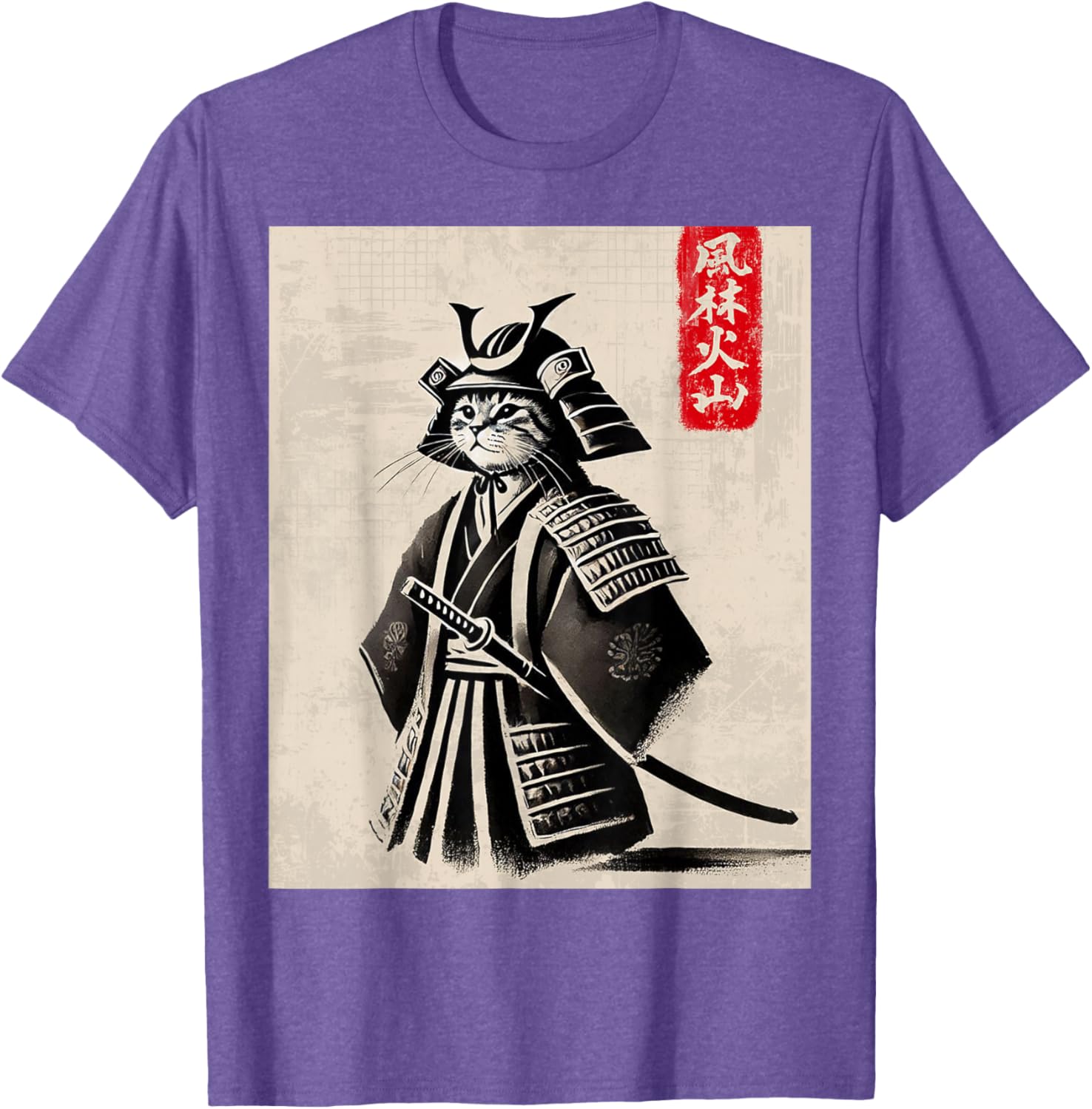 Samurai Cat Warrior Art Japanese T-Shirt Cool Design for Cat Lovers - 13