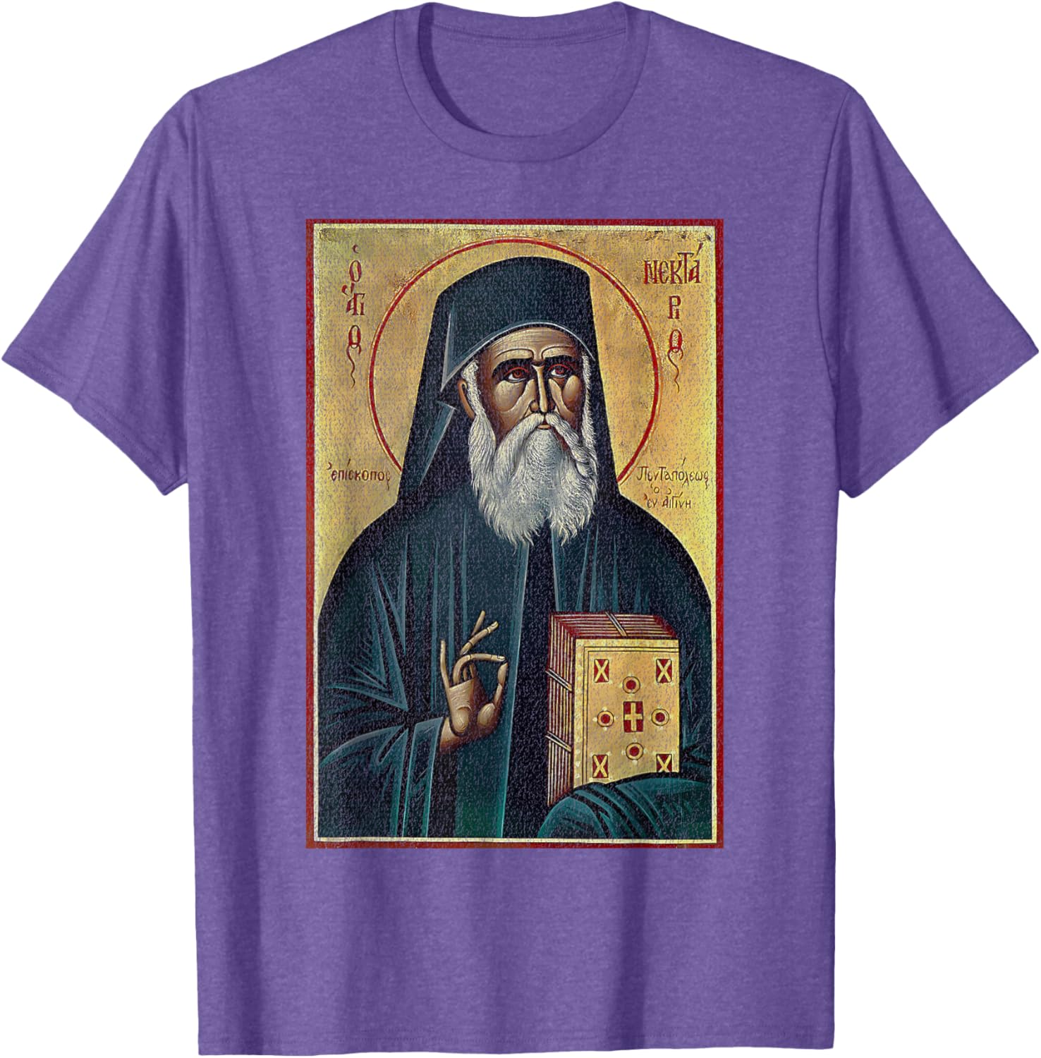 St Nektarios of Aegina Byzantine Christian T-Shirt for Faithful Wear - 7