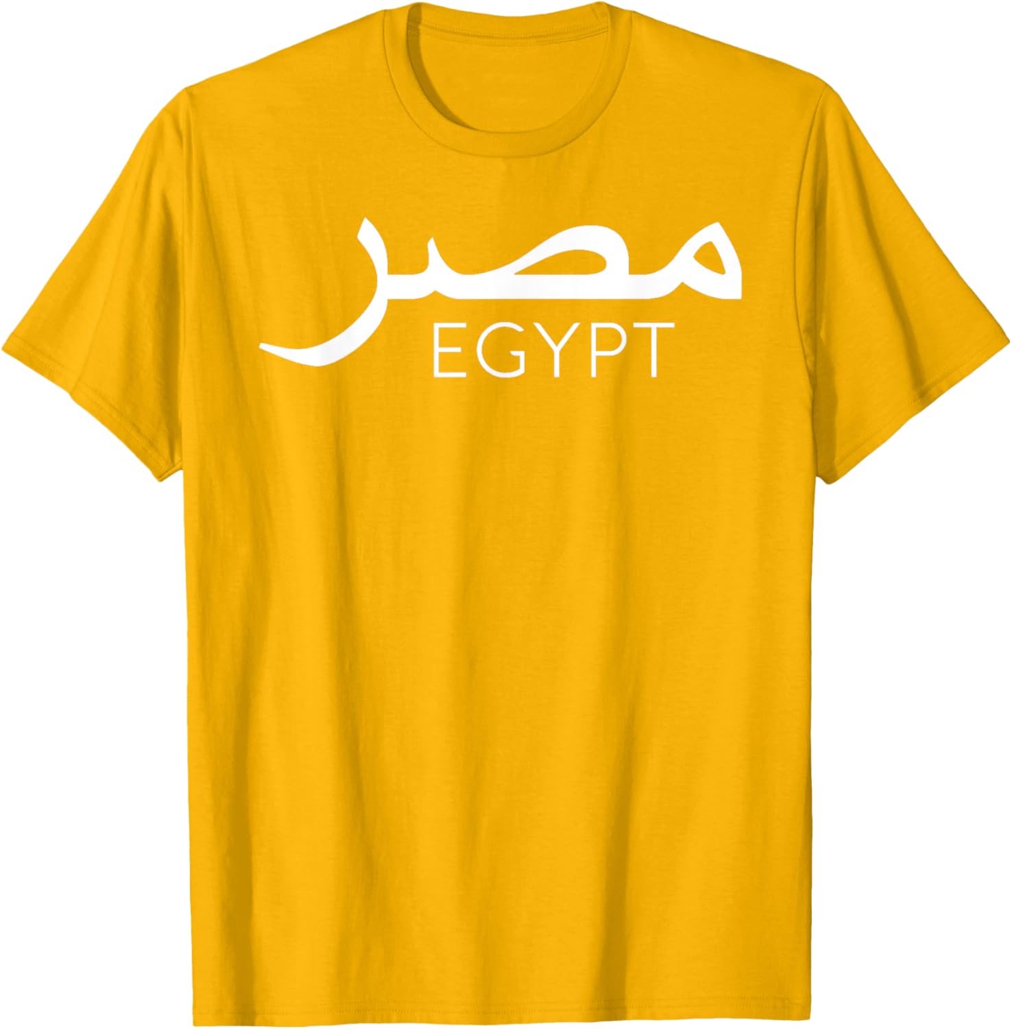 Giza Pyramid Architecture T-Shirt with Arabic Writing for Men and Women - 2