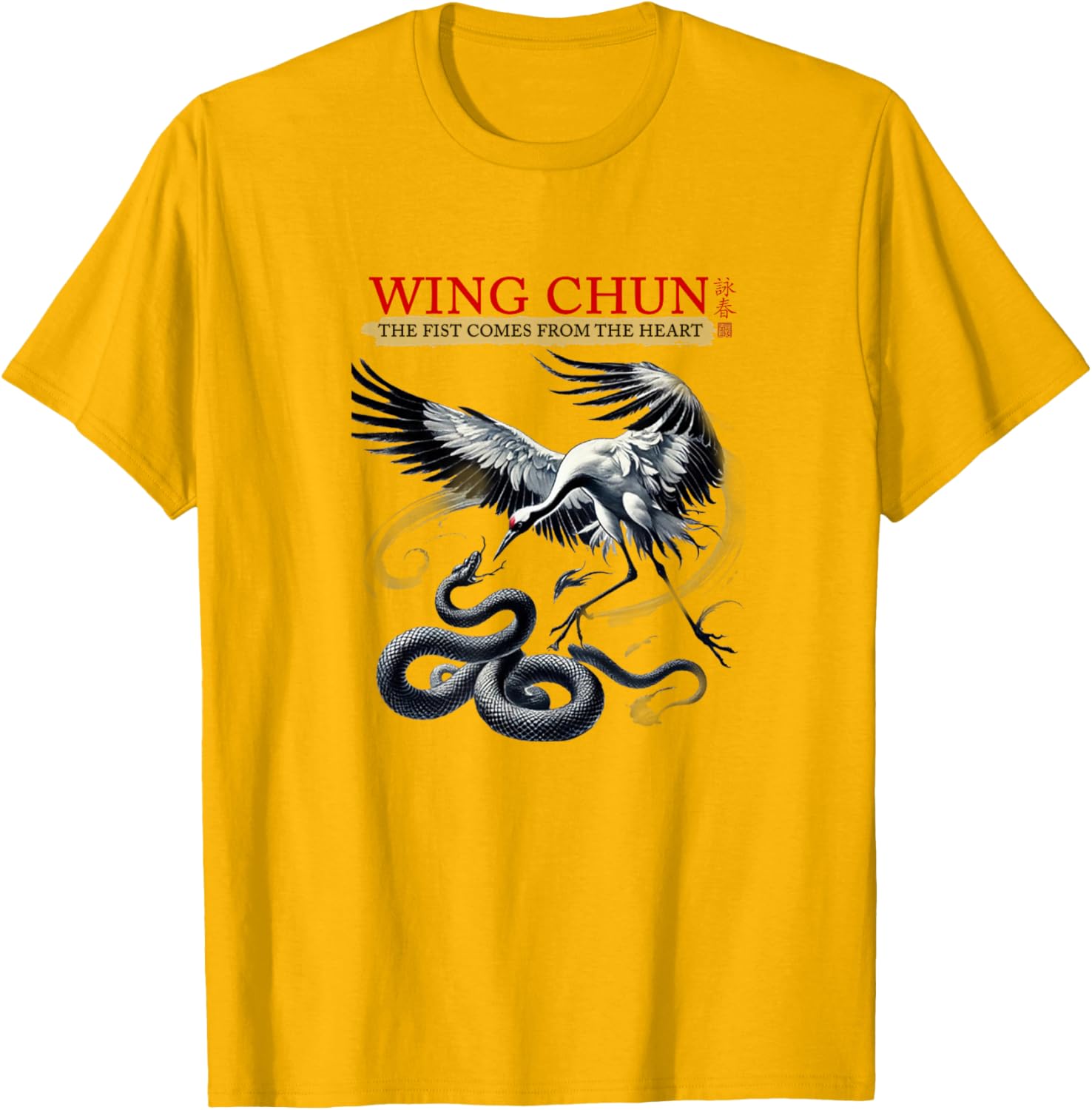 Wing Chun Kung Fu Snake and Crane T-Shirt for Martial Arts Lovers - 1