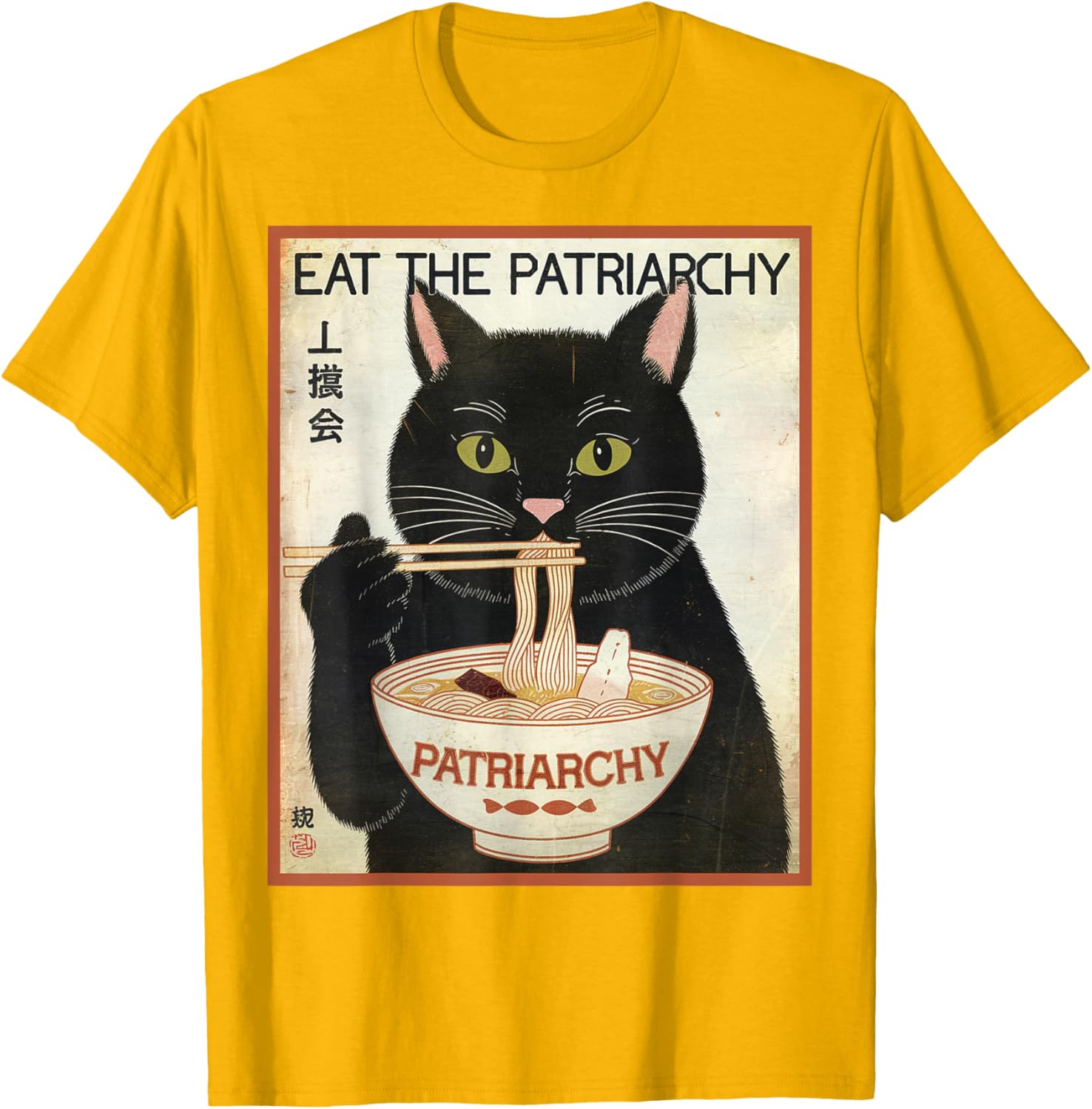 Eat The Patriarchy Ramen Cat T-Shirt for Trendy Cat Lovers - 2