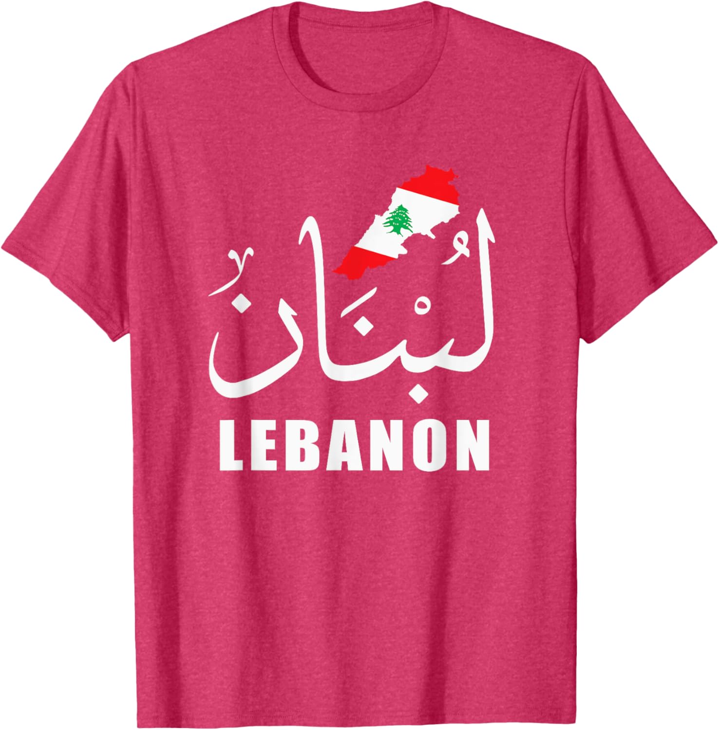 Lebanon T-Shirt with Arabic Name Flag and Map Design for Proud Fans - 17