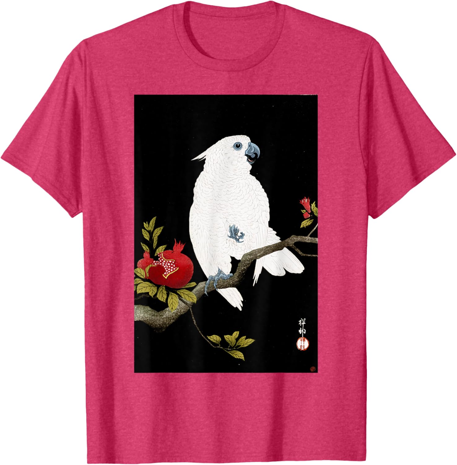 Koson Ohara Cockatoo and Pomegranate Japanese Art Bird T-Shirt - 20