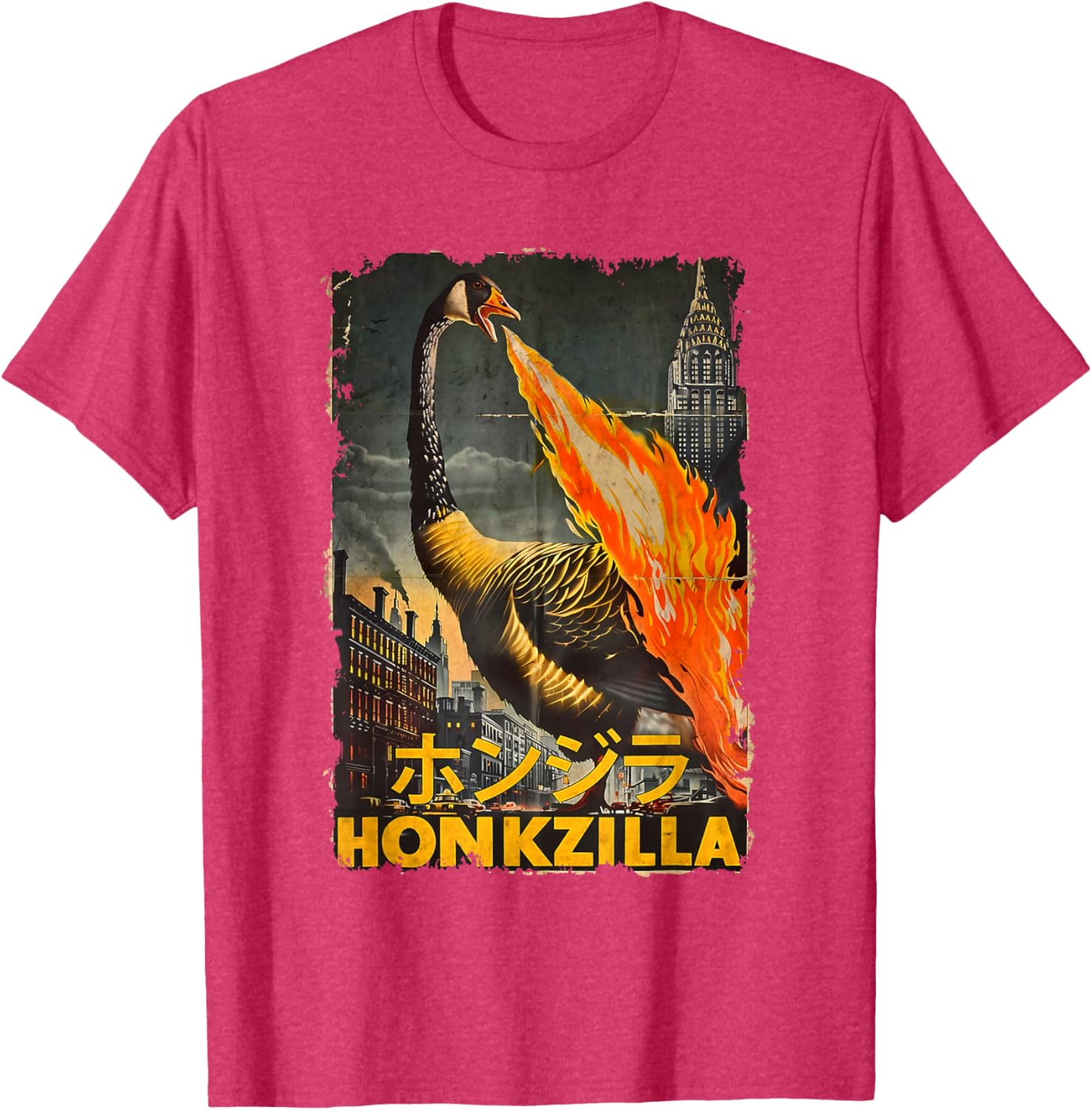 Vintage Honkzilla Silly Goose Catzilla T-Shirt for Fun, Quirky Style - 10