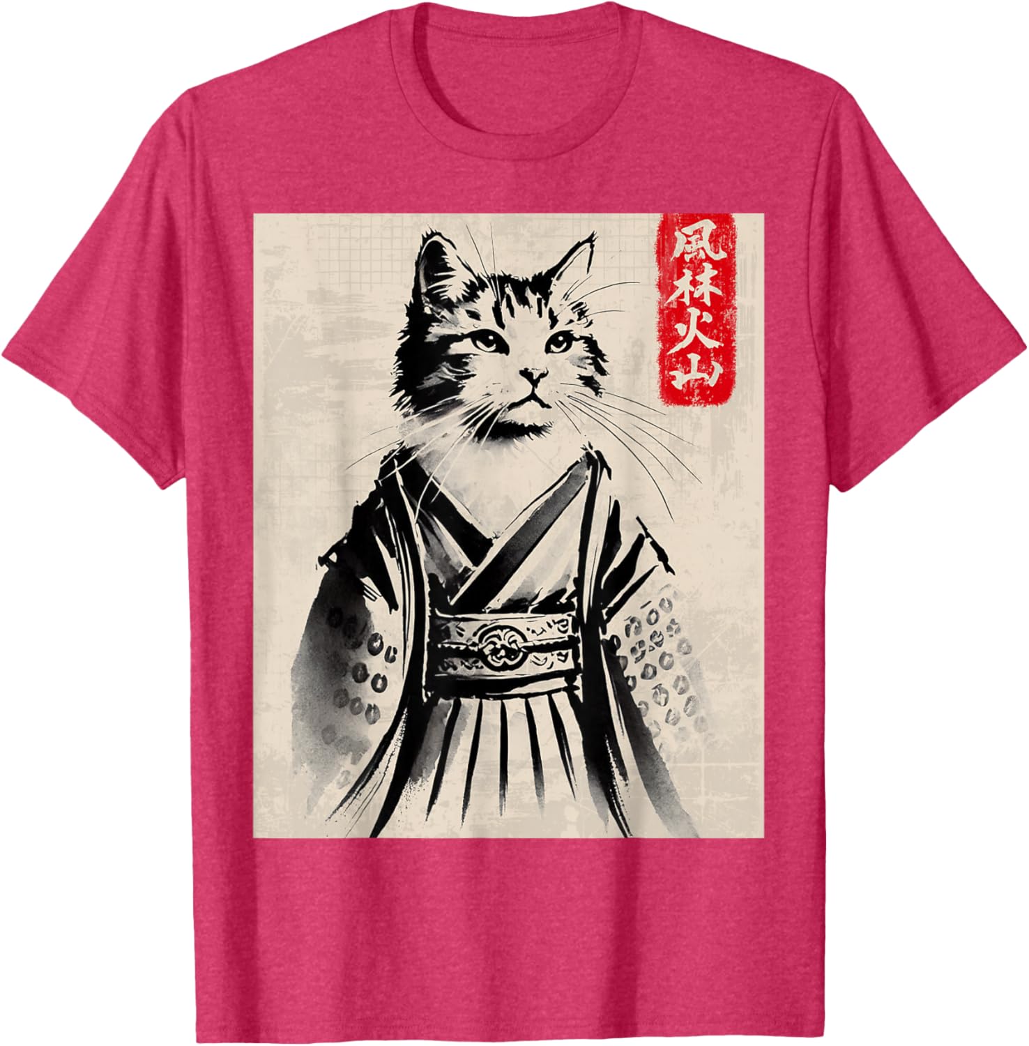 Samurai Cat Ukiyo-e Warrior Art T-Shirt for Cat Lovers and Art Fans - 6