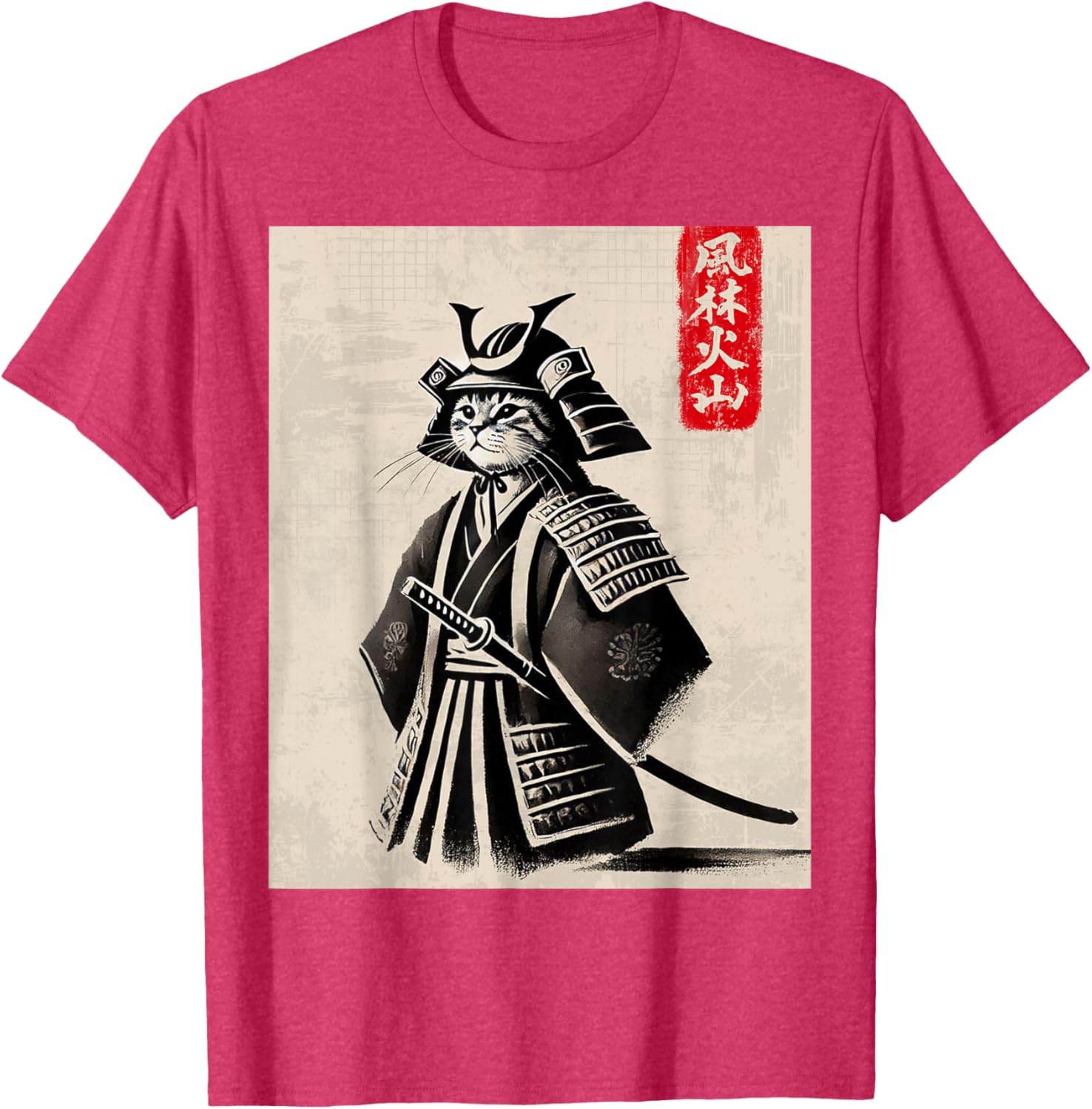 Samurai Cat Warrior Art Japanese T-Shirt Cool Design for Cat Lovers - 21