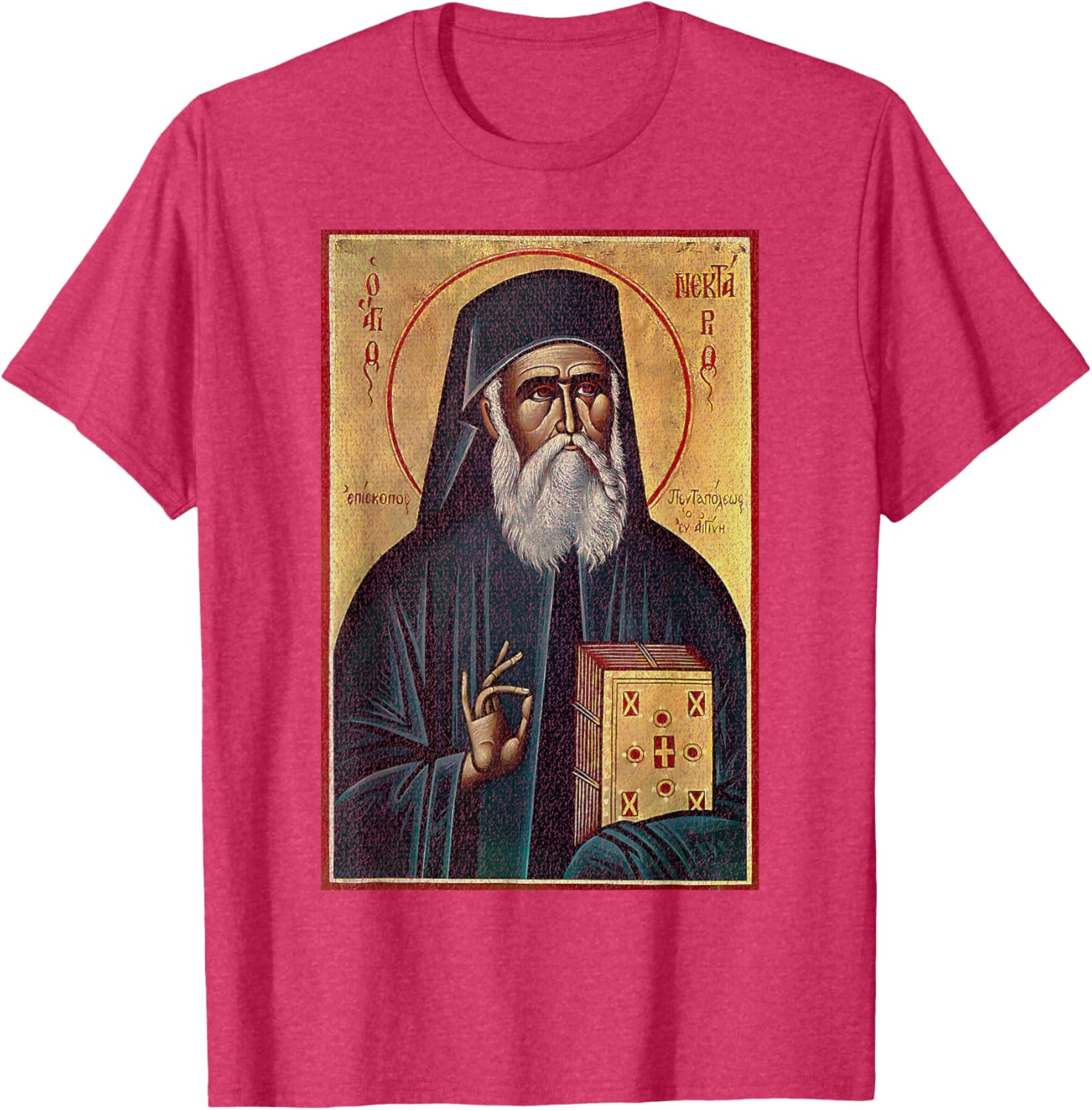 St Nektarios of Aegina Byzantine Christian T-Shirt for Faithful Wear - 2
