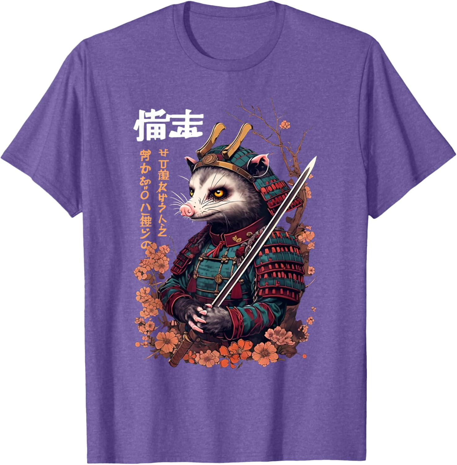Funny Samurai Possum Ukiyo-e Art T-Shirt for Vintage Style Lovers - 21