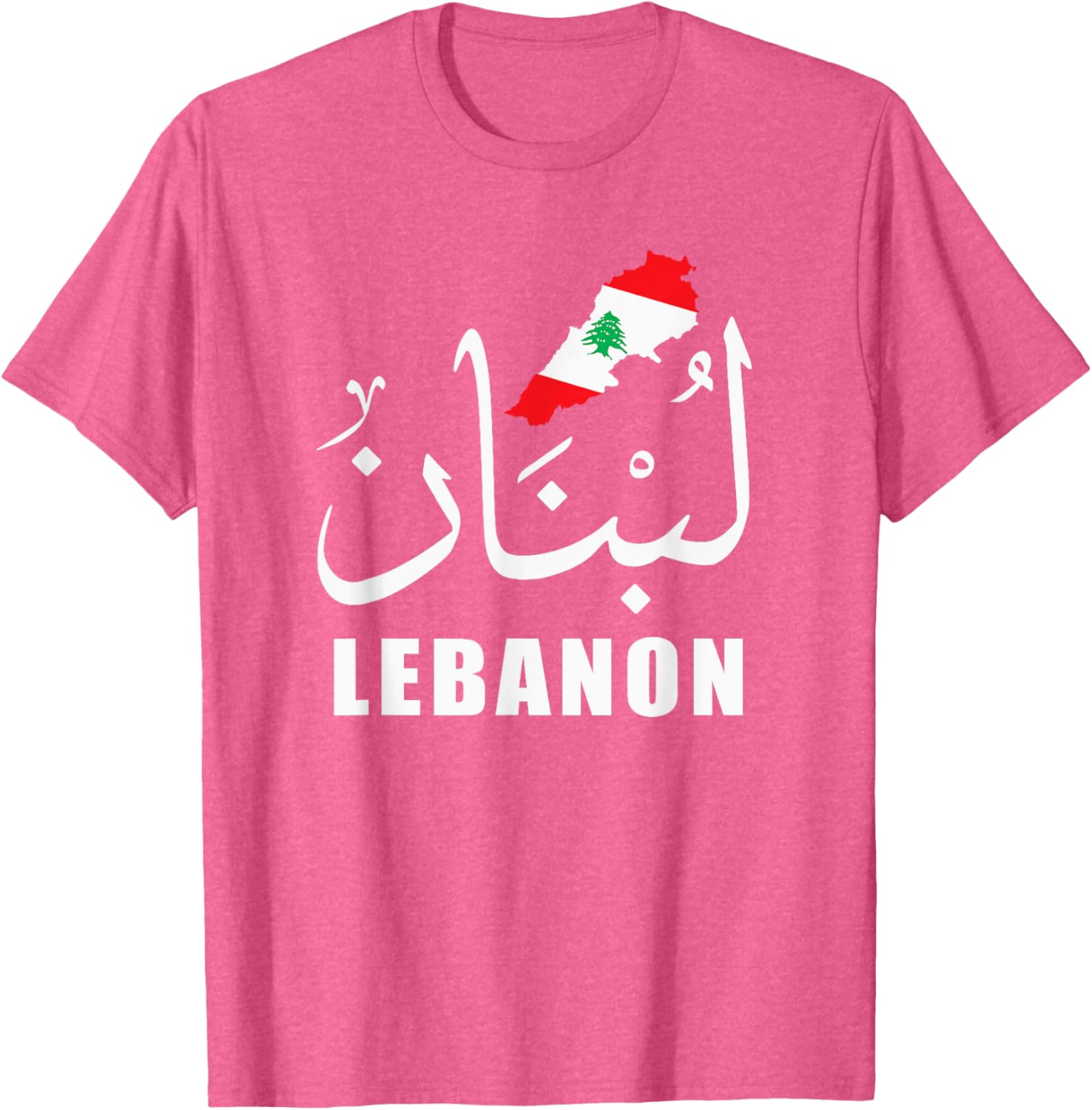 Lebanon T-Shirt with Arabic Name Flag and Map Design for Proud Fans - 16