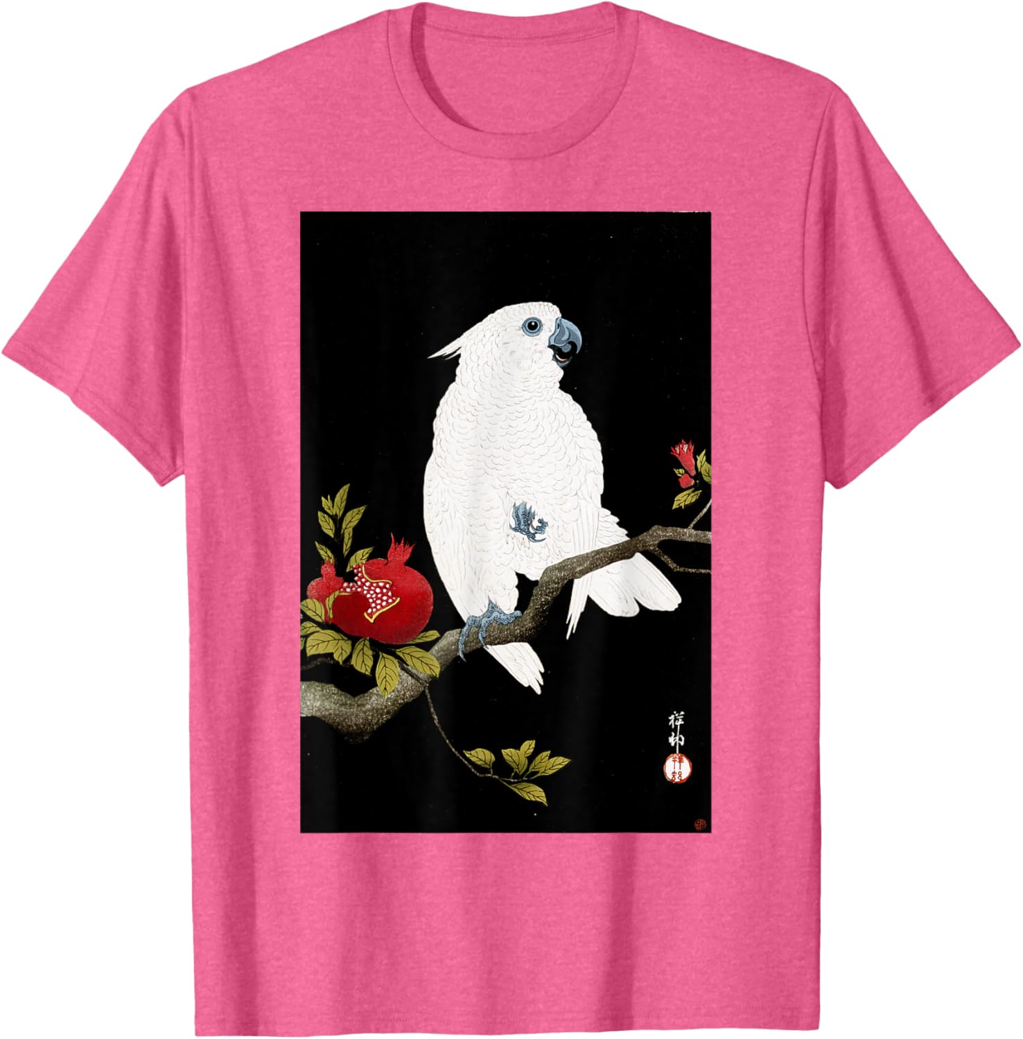 Koson Ohara Cockatoo and Pomegranate Japanese Art Bird T-Shirt - 4
