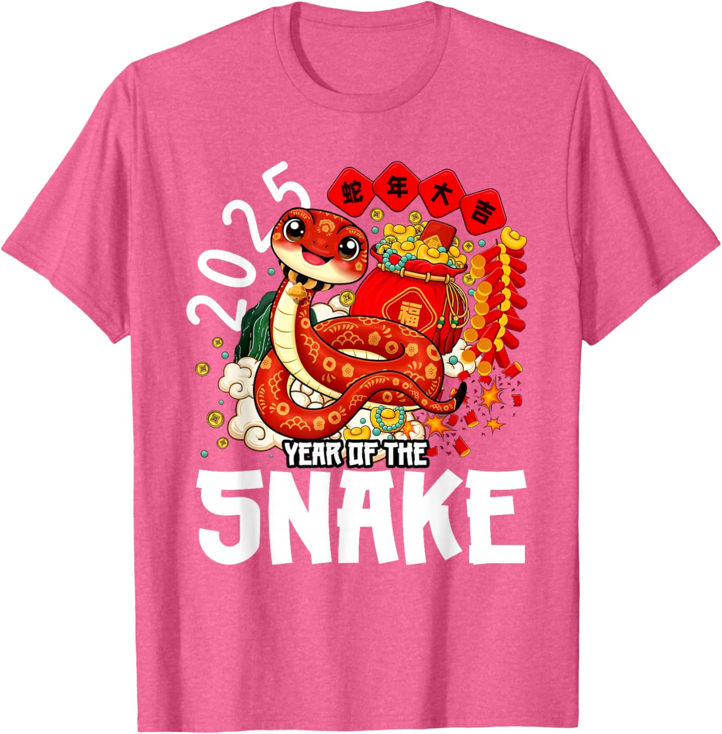 Year of the Snake 2025 Red T-Shirt for Chinese New Year Celebrations - 2
