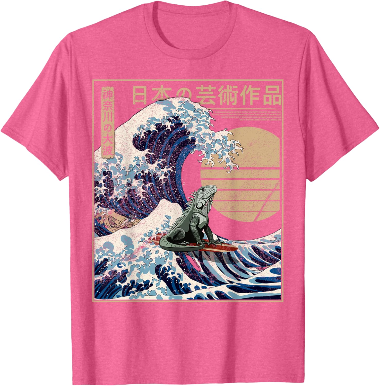 Funny Iguana Surfing The Great Wave Off Kanagawa T-Shirt for Beach Lovers - 18
