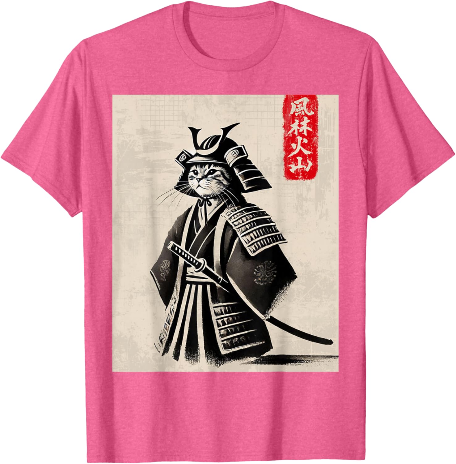 Samurai Cat Warrior Art Japanese T-Shirt Cool Design for Cat Lovers - 20