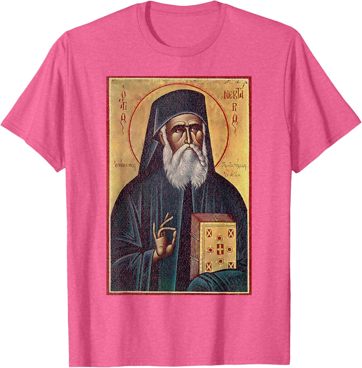 St Nektarios of Aegina Byzantine Christian T-Shirt for Faithful Wear - 16