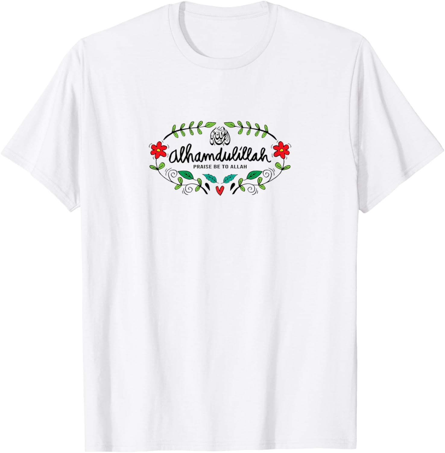 Alhamdulillah for All Islam Ramadan Thank God Muslim T-Shirt for Men and Women - 4