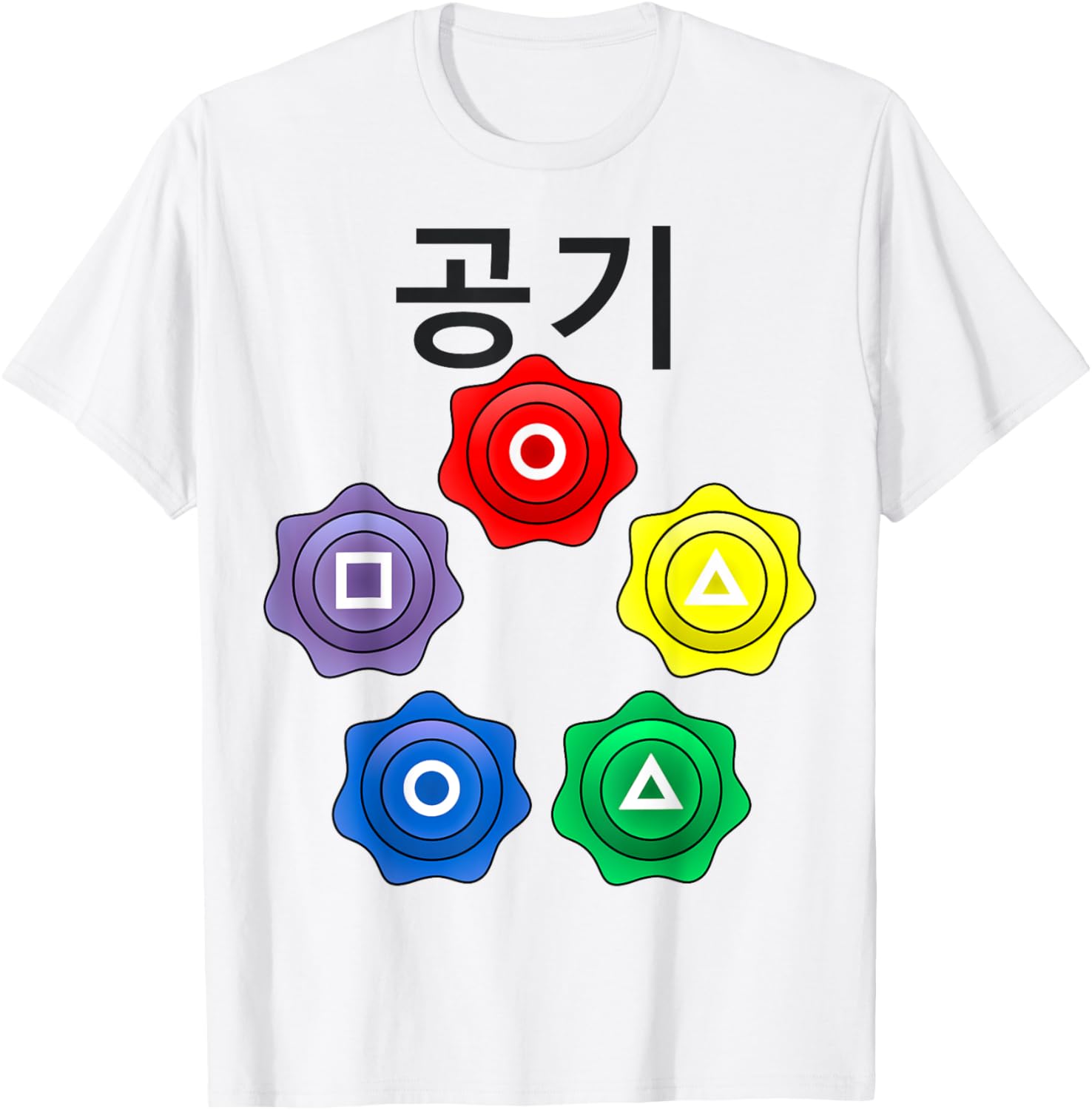 Funny Nerdy Gonggi Game Player Black Text T-Shirt for Gamers and Geeks - 10