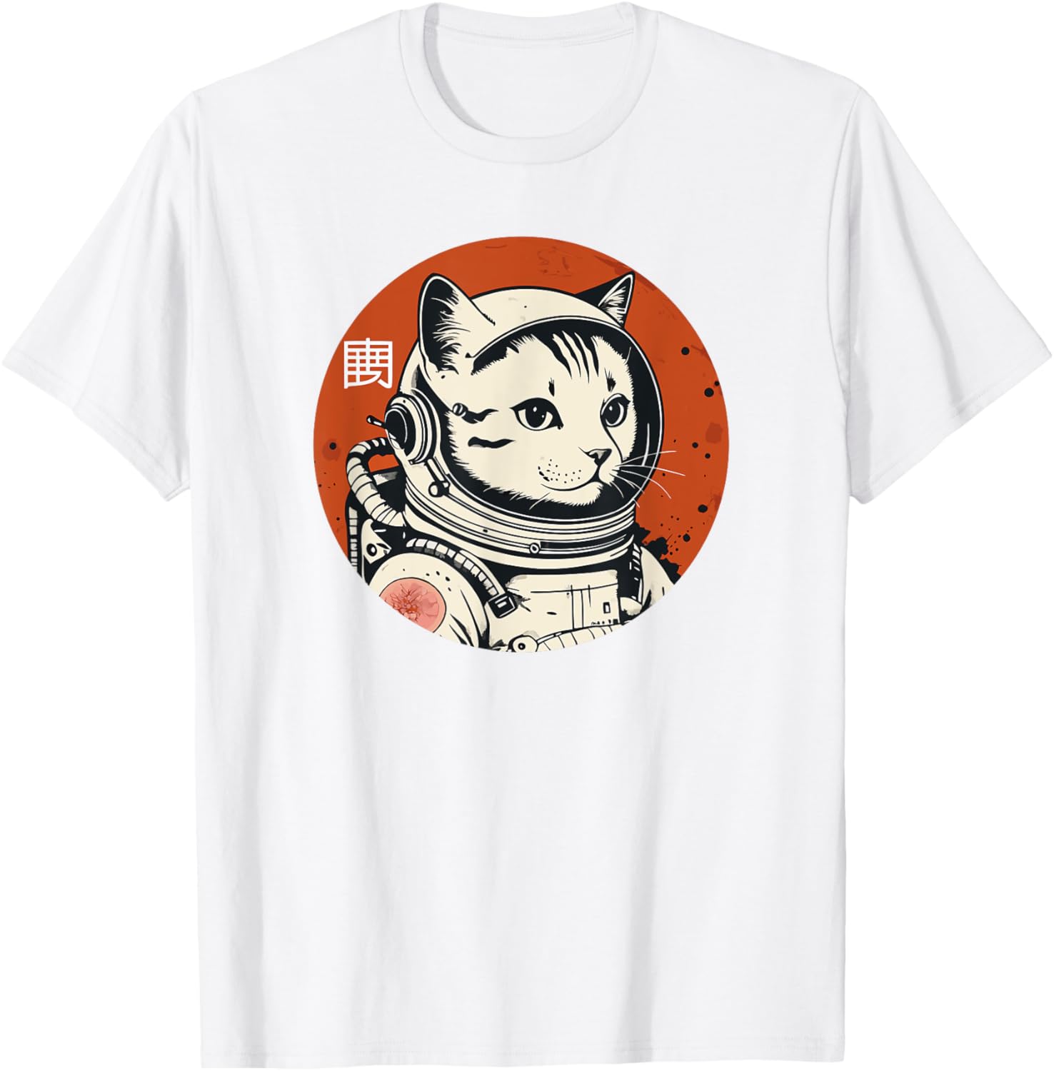 Japanese Minimalist 1950s Retro Space Cat T-Shirt for All Ages - 14