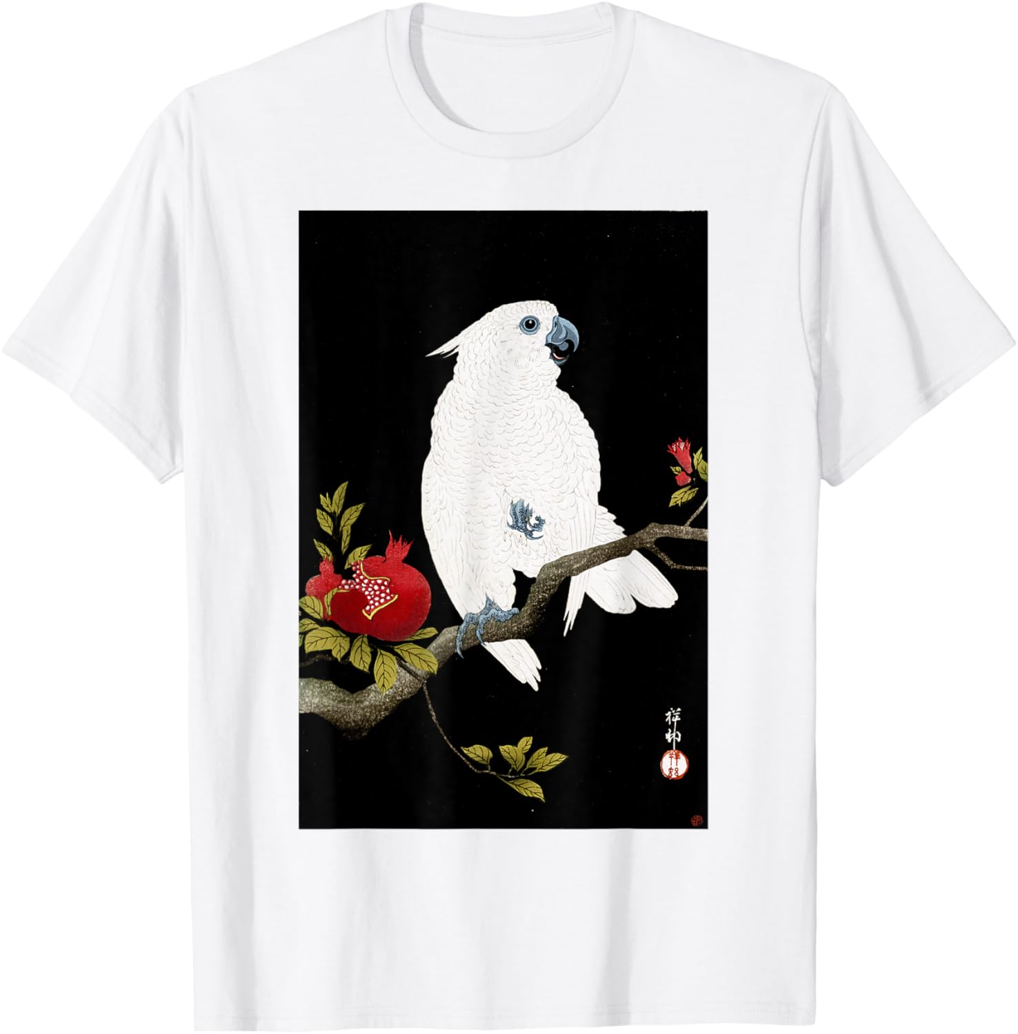 Koson Ohara Cockatoo and Pomegranate Japanese Art Bird T-Shirt - 9