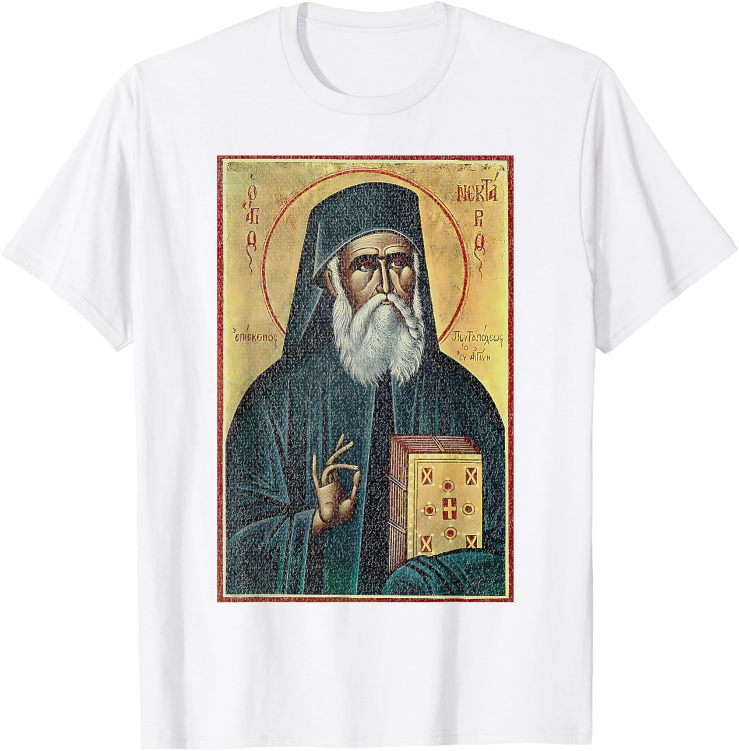 St Nektarios of Aegina Byzantine Christian T-Shirt for Faithful Wear - 5