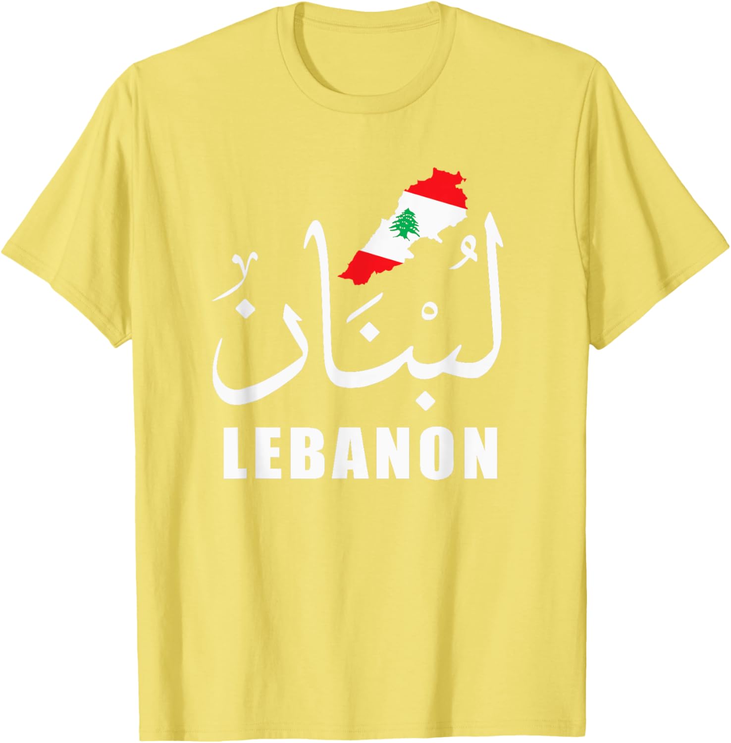 Lebanon T-Shirt with Arabic Name Flag and Map Design for Proud Fans - 13