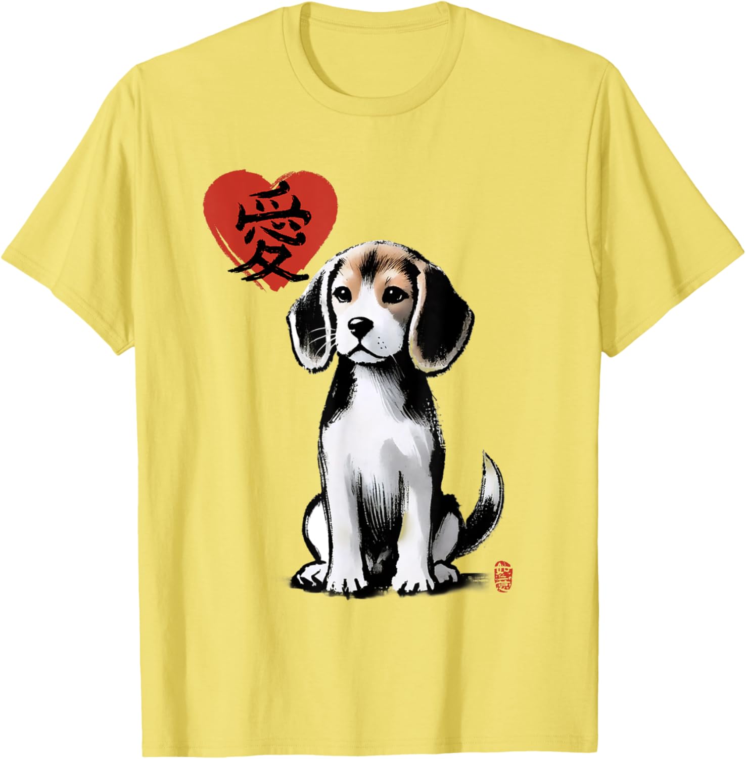 Beagle Dog Sumi-e Art T-Shirt with Japanese Love Kanji Design - 16