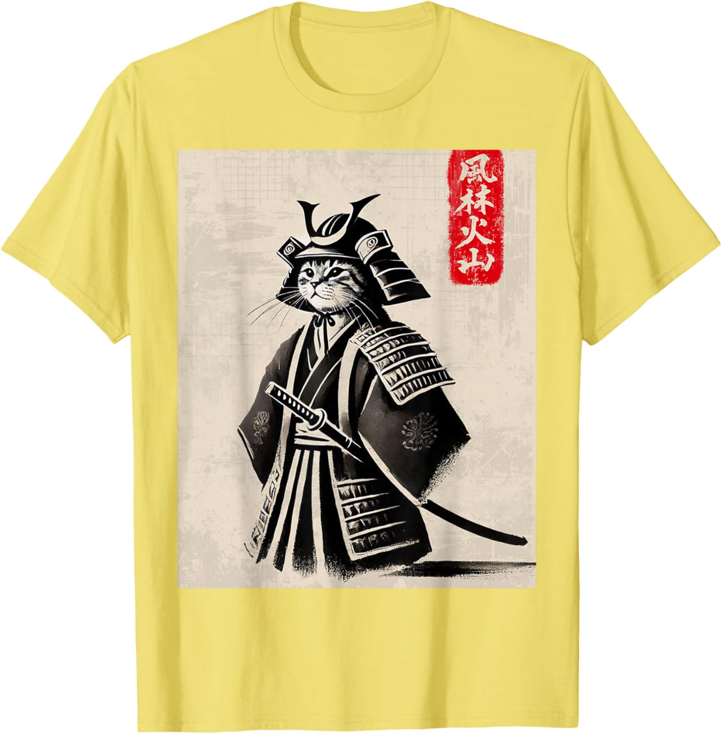 Samurai Cat Warrior Art Japanese T-Shirt Cool Design for Cat Lovers - 9