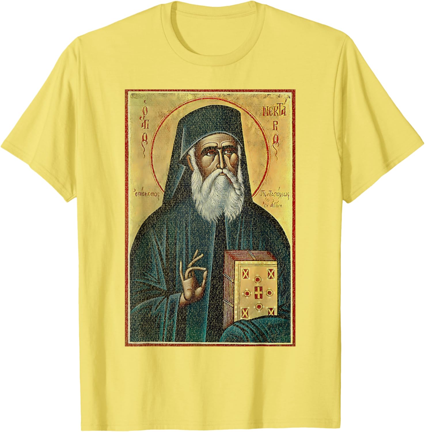 St Nektarios of Aegina Byzantine Christian T-Shirt for Faithful Wear - 15