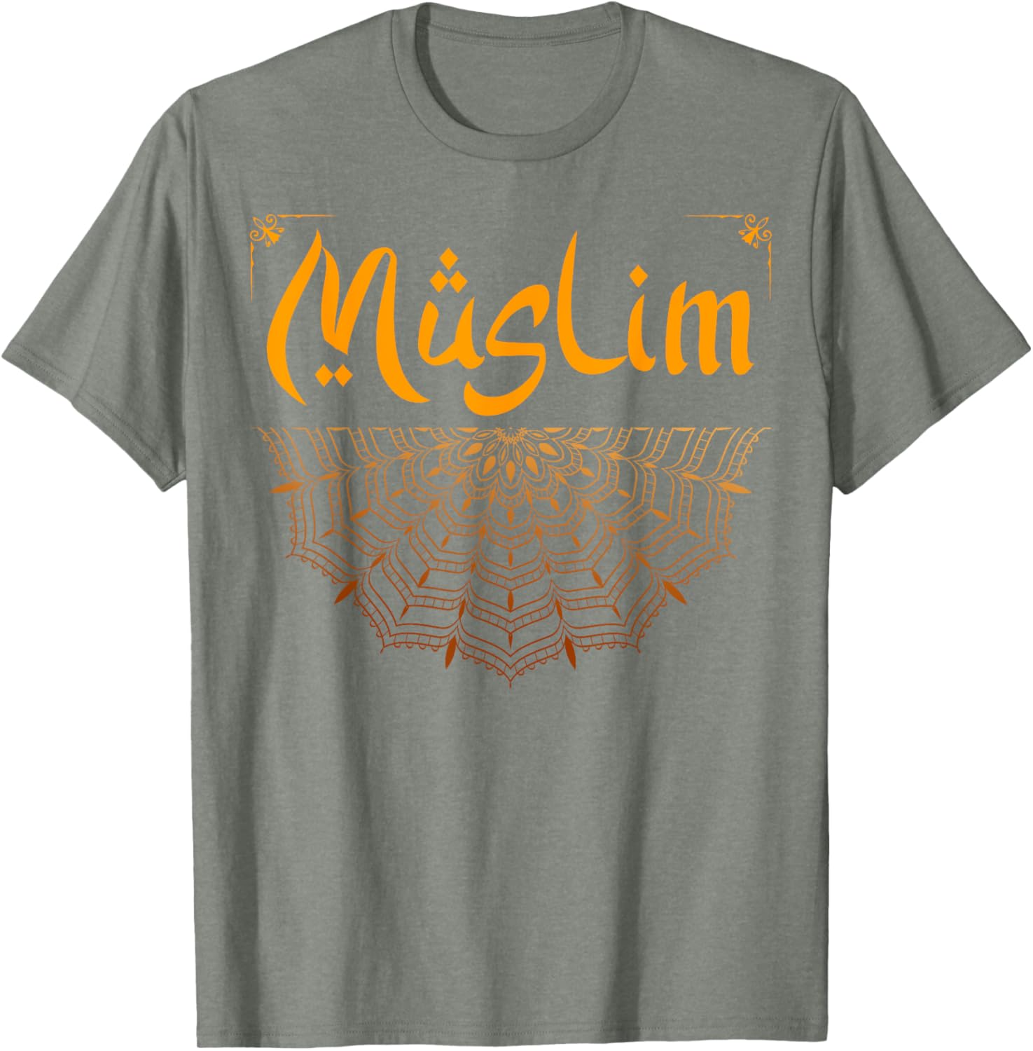 Muslim Mandala Arabic Art T-Shirt for Men and Women – Stylish Islamic Design - 14