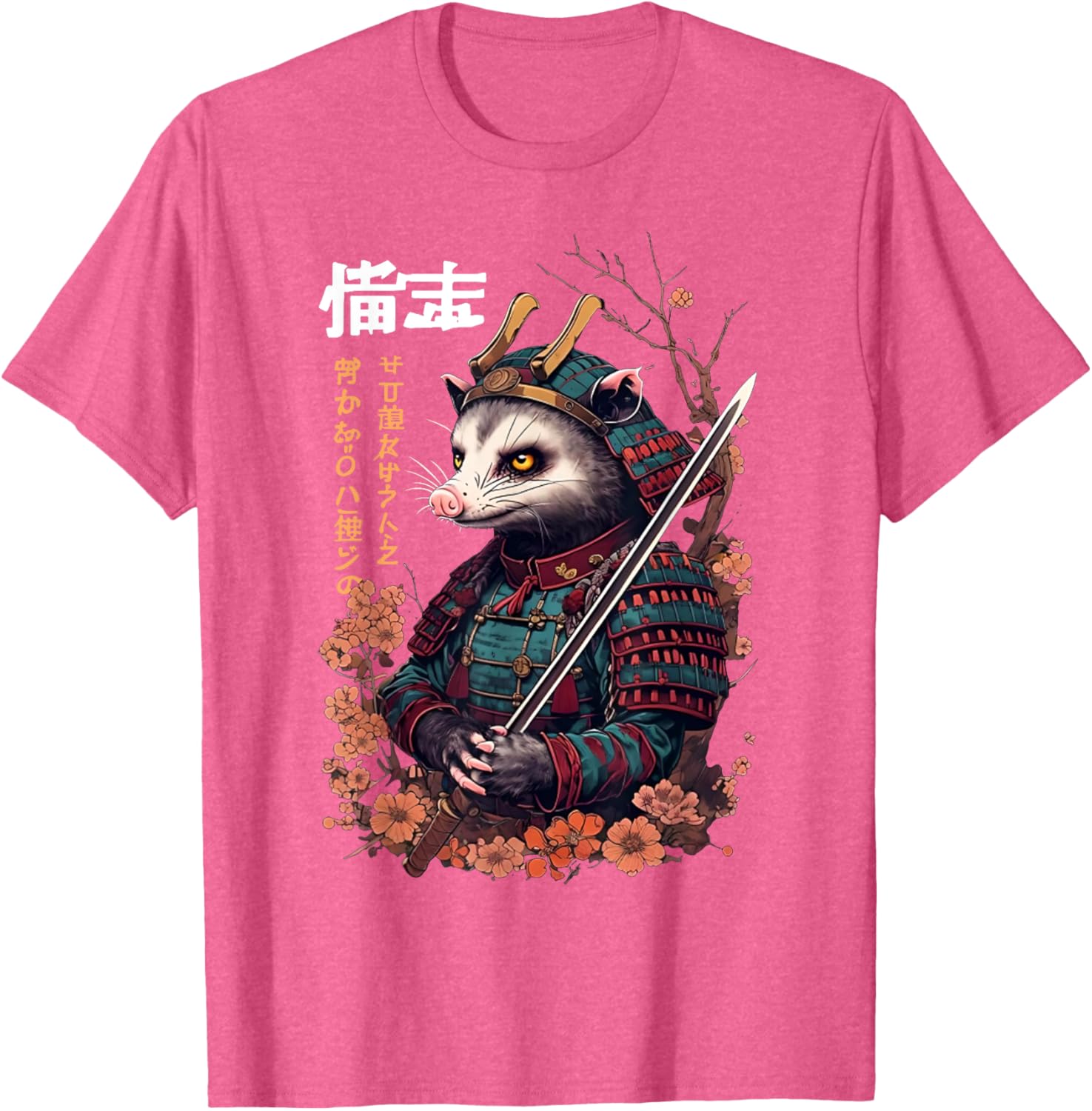 Funny Samurai Possum Ukiyo-e Art T-Shirt for Vintage Style Lovers - 1