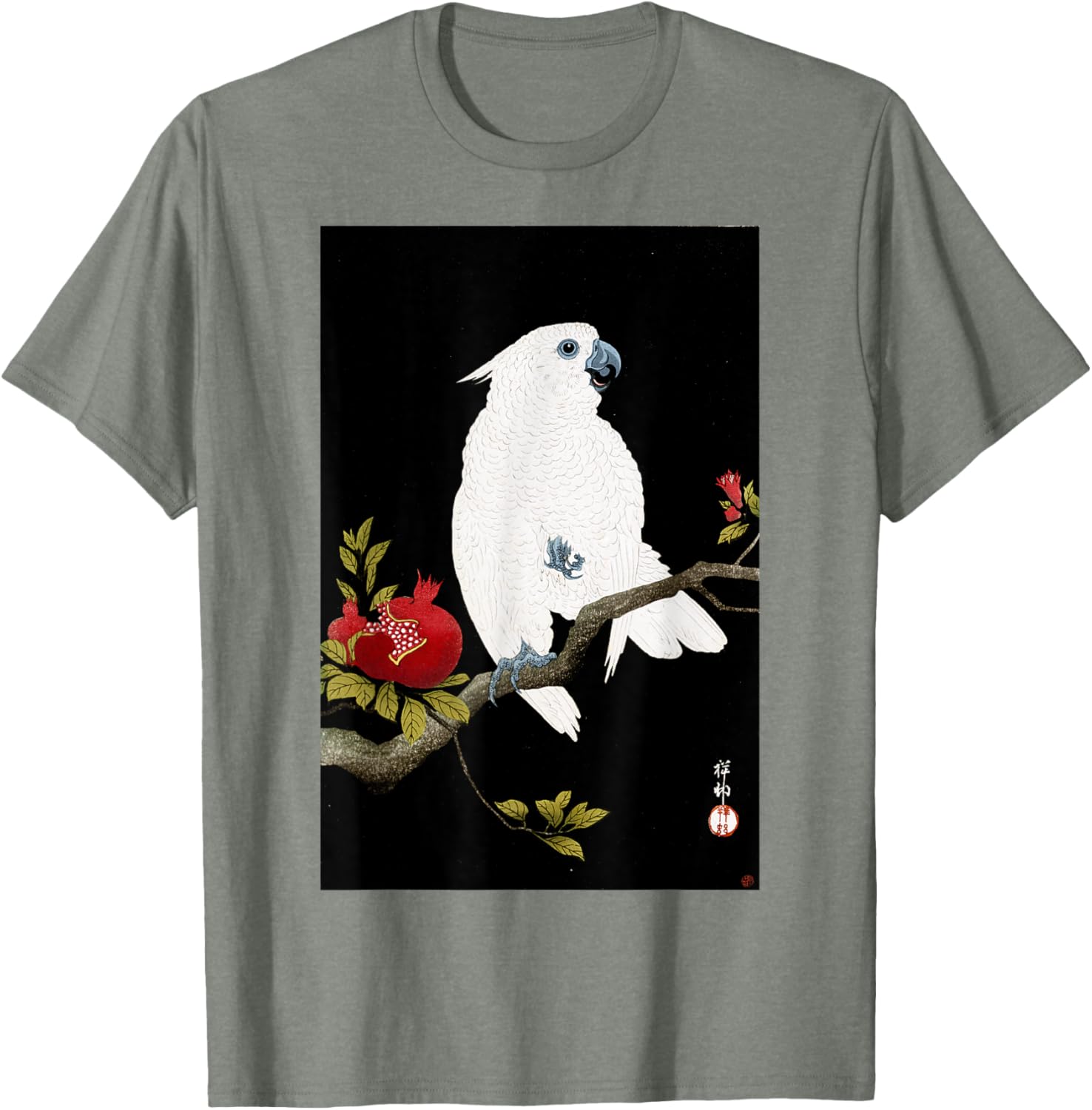 Koson Ohara Cockatoo and Pomegranate Japanese Art Bird T-Shirt - 3