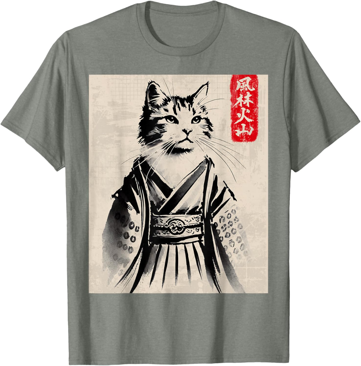 Samurai Cat Ukiyo-e Warrior Art T-Shirt for Cat Lovers and Art Fans - 27