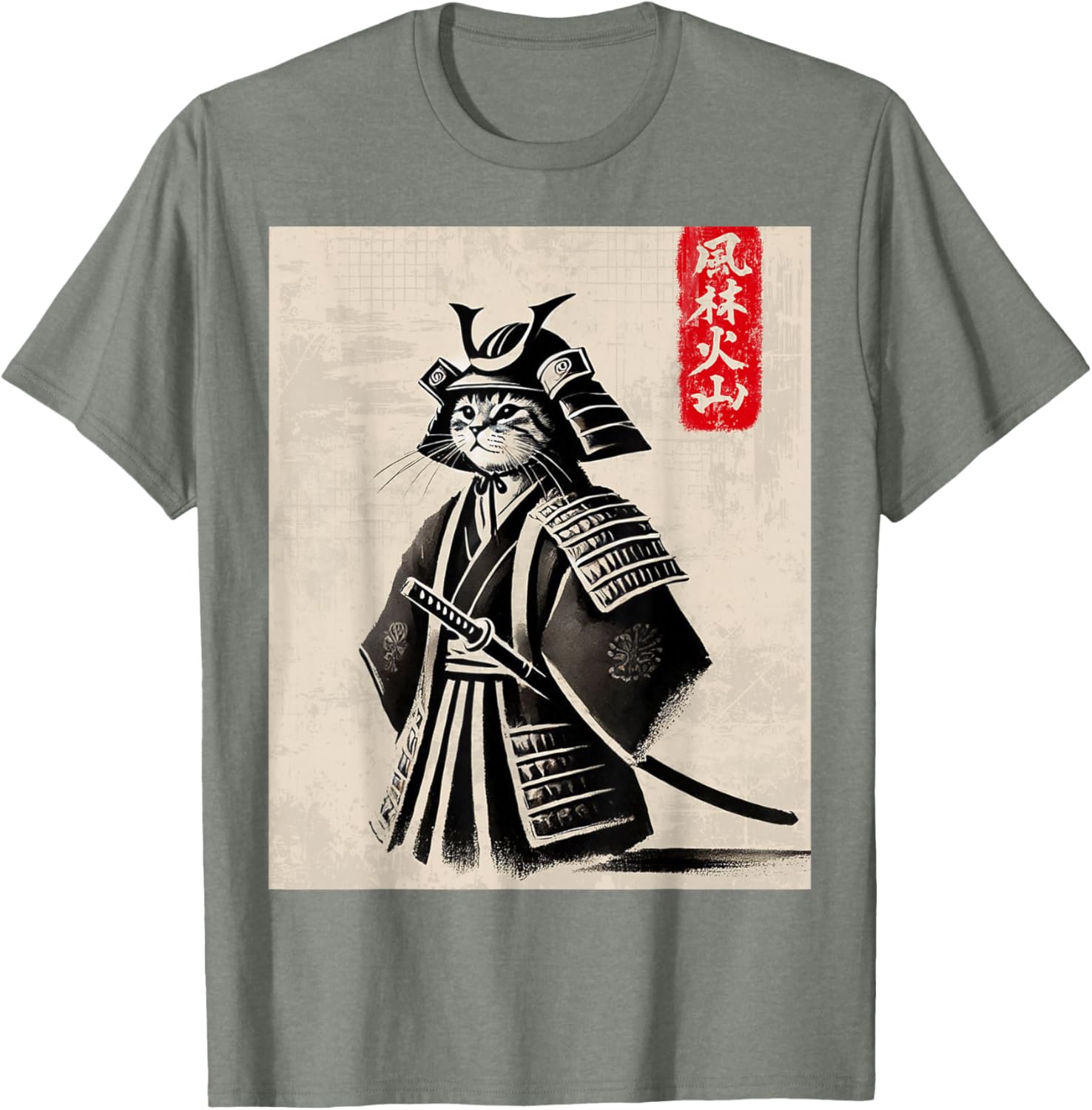 Samurai Cat Warrior Art Japanese T-Shirt Cool Design for Cat Lovers - 7
