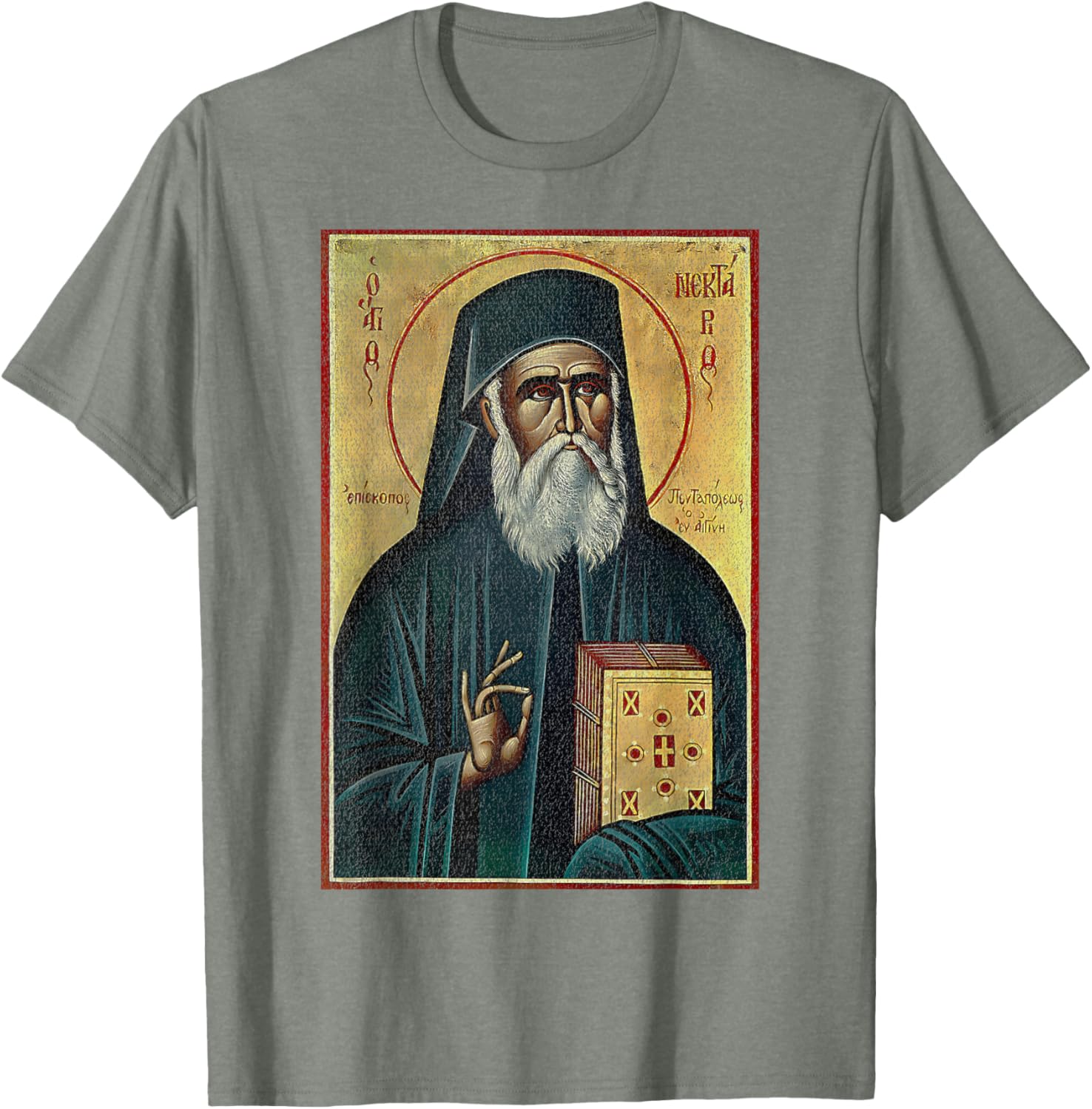 St Nektarios of Aegina Byzantine Christian T-Shirt for Faithful Wear - 14