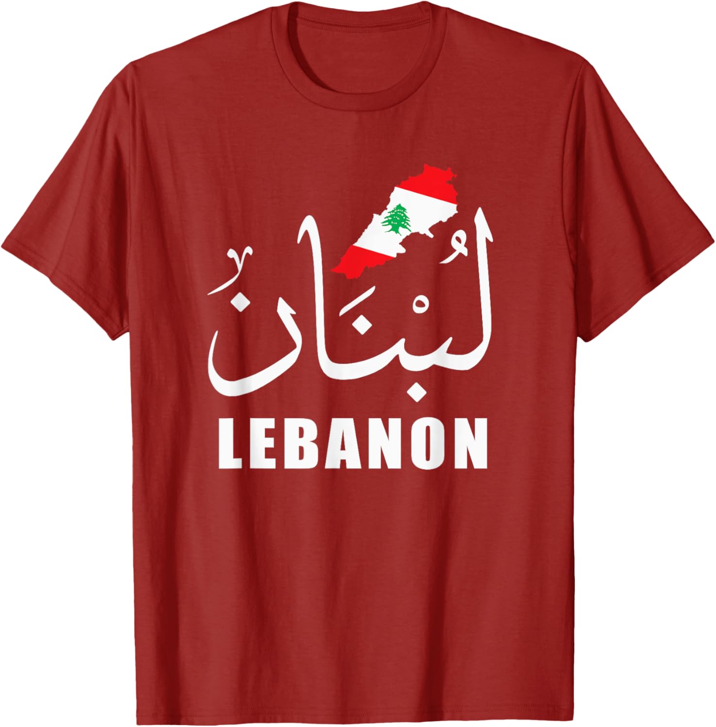 Lebanon T-Shirt with Arabic Name Flag and Map Design for Proud Fans - 19
