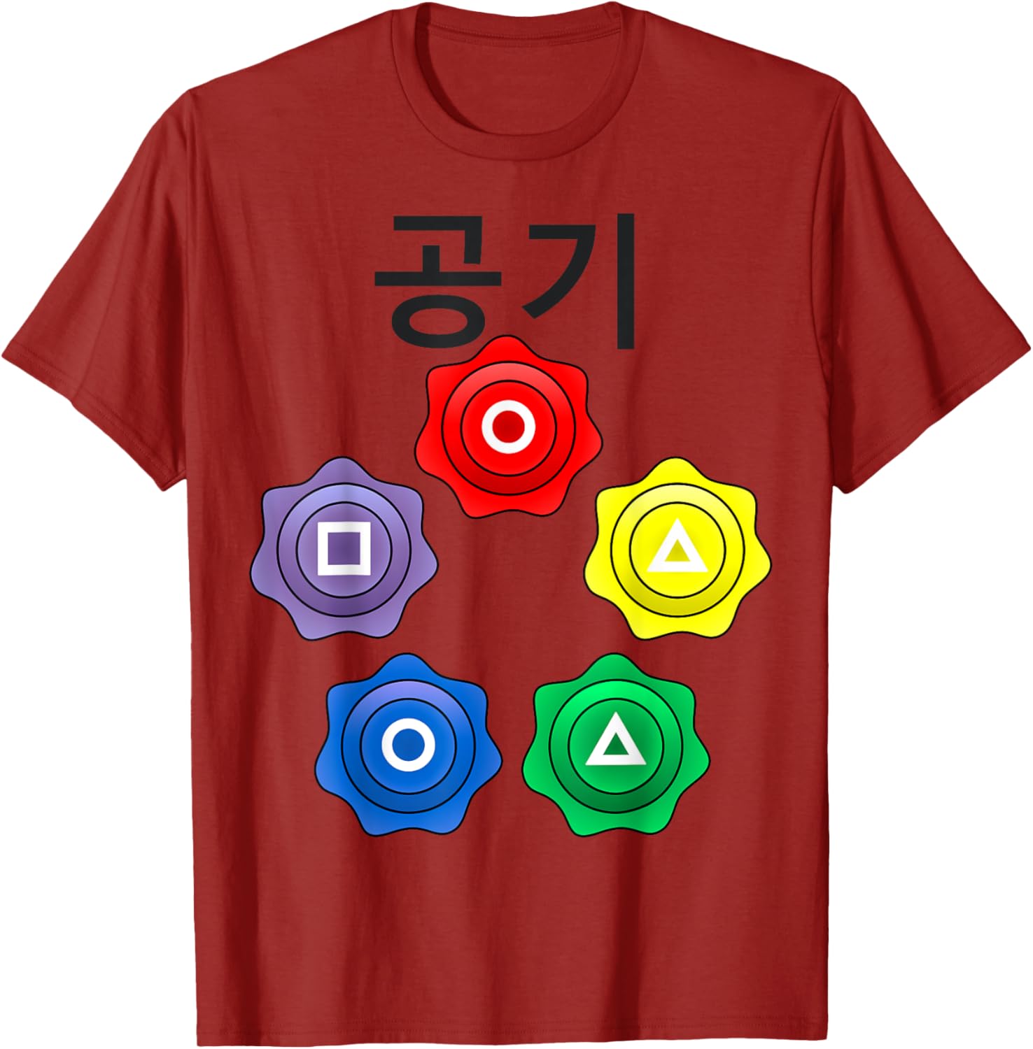 Funny Nerdy Gonggi Game Player Black Text T-Shirt for Gamers and Geeks - 15