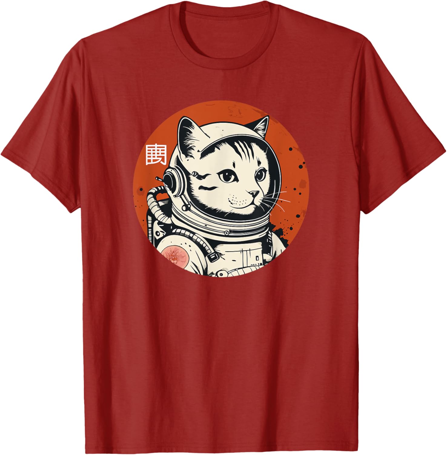 Japanese Minimalist 1950s Retro Space Cat T-Shirt for All Ages - 6
