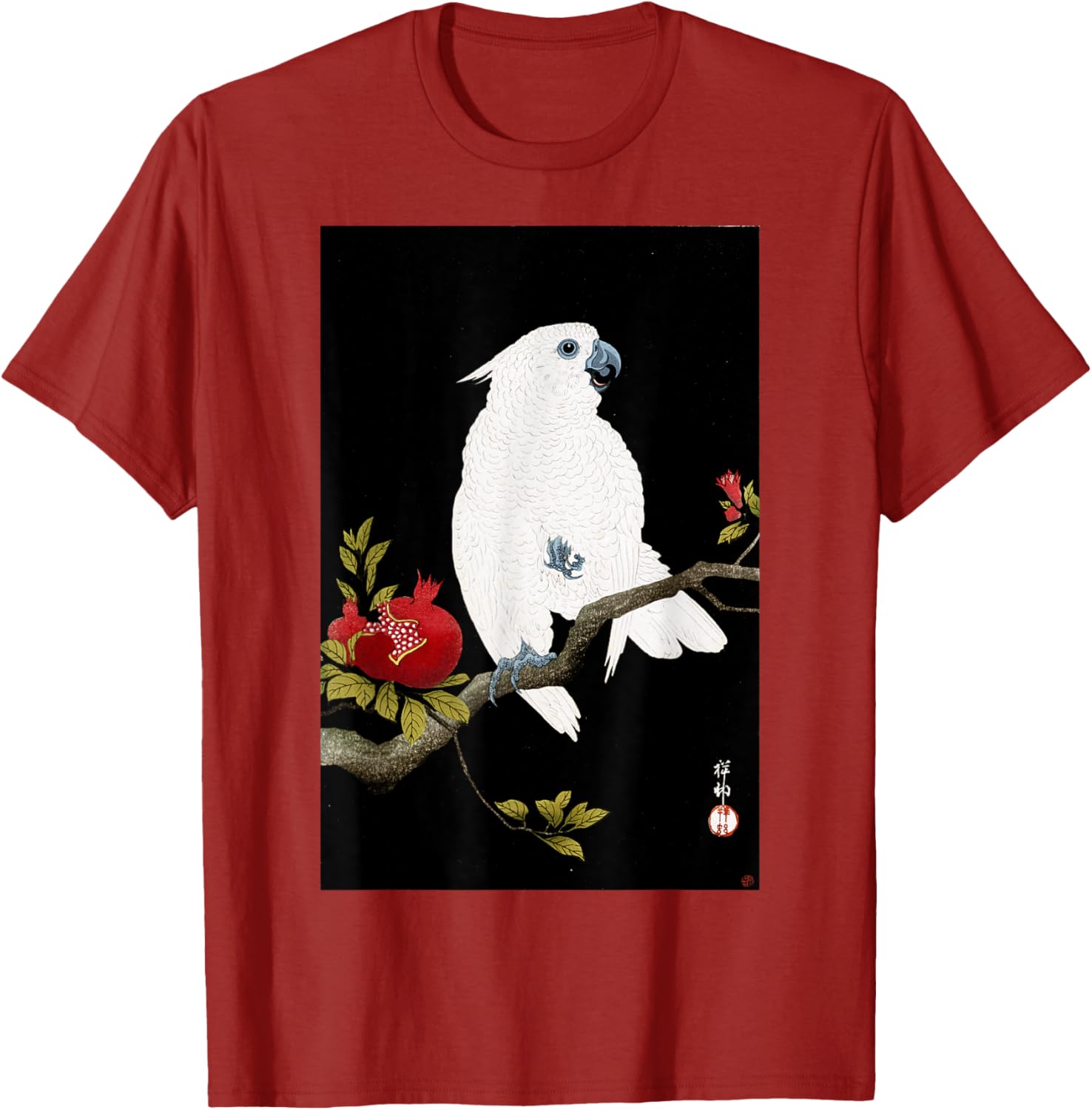 Koson Ohara Cockatoo and Pomegranate Japanese Art Bird T-Shirt - 18
