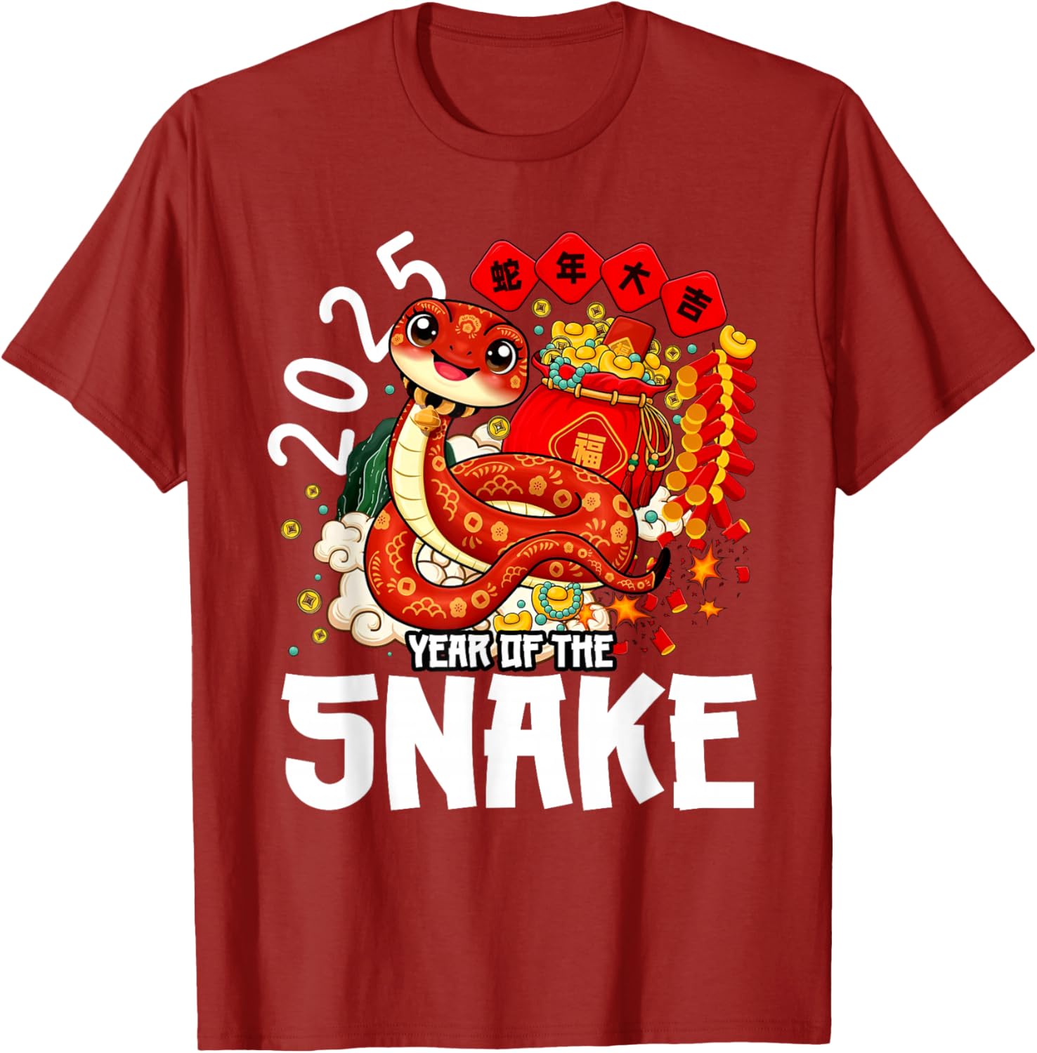 Year of the Snake 2025 Red T-Shirt for Chinese New Year Celebrations - 13