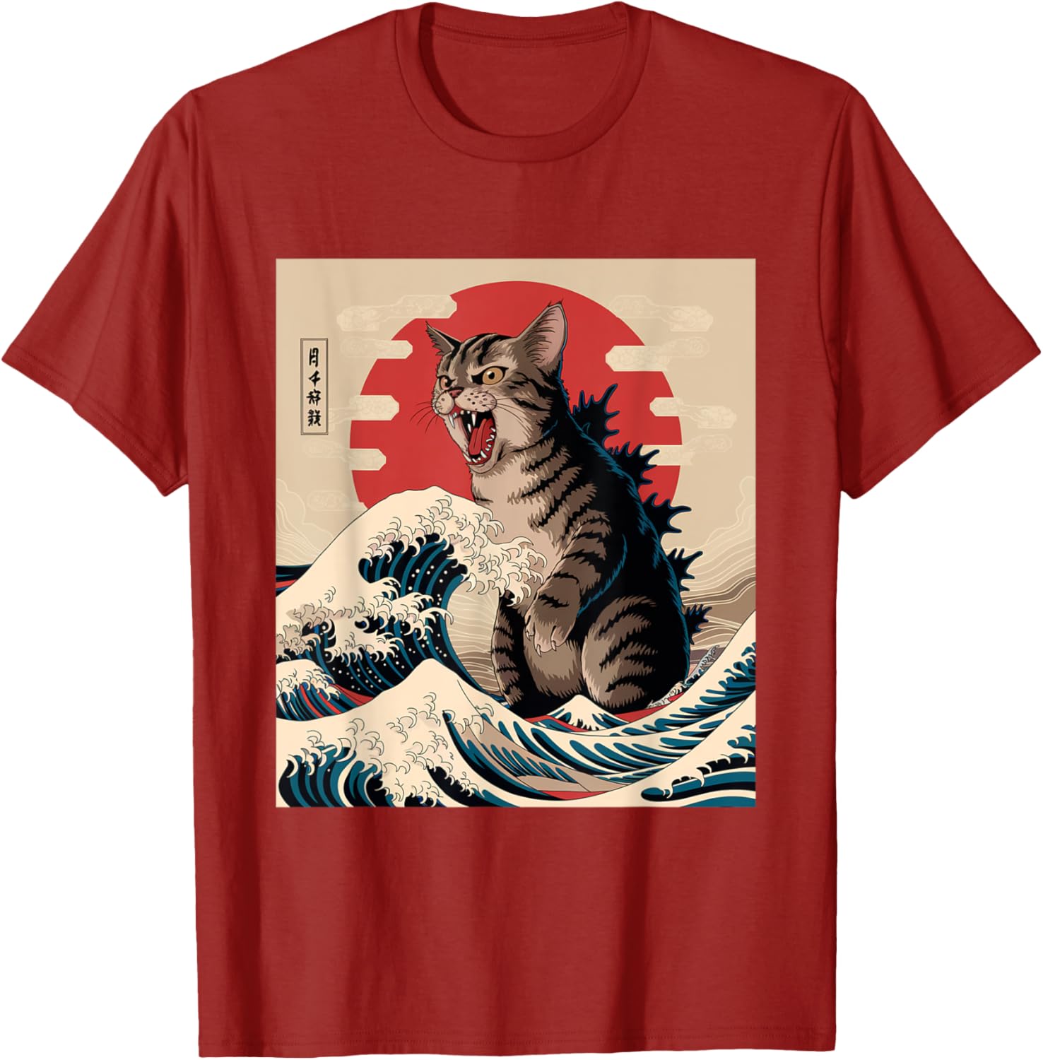 Japanese Catzilla T-Shirt for Cat Lovers - Fun Design for Men and Women - 6