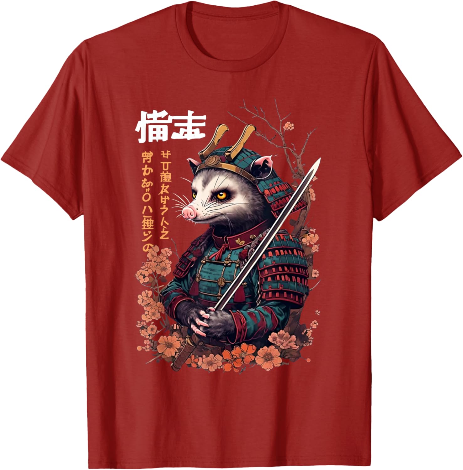 Funny Samurai Possum Ukiyo-e Art T-Shirt for Vintage Style Lovers - 20