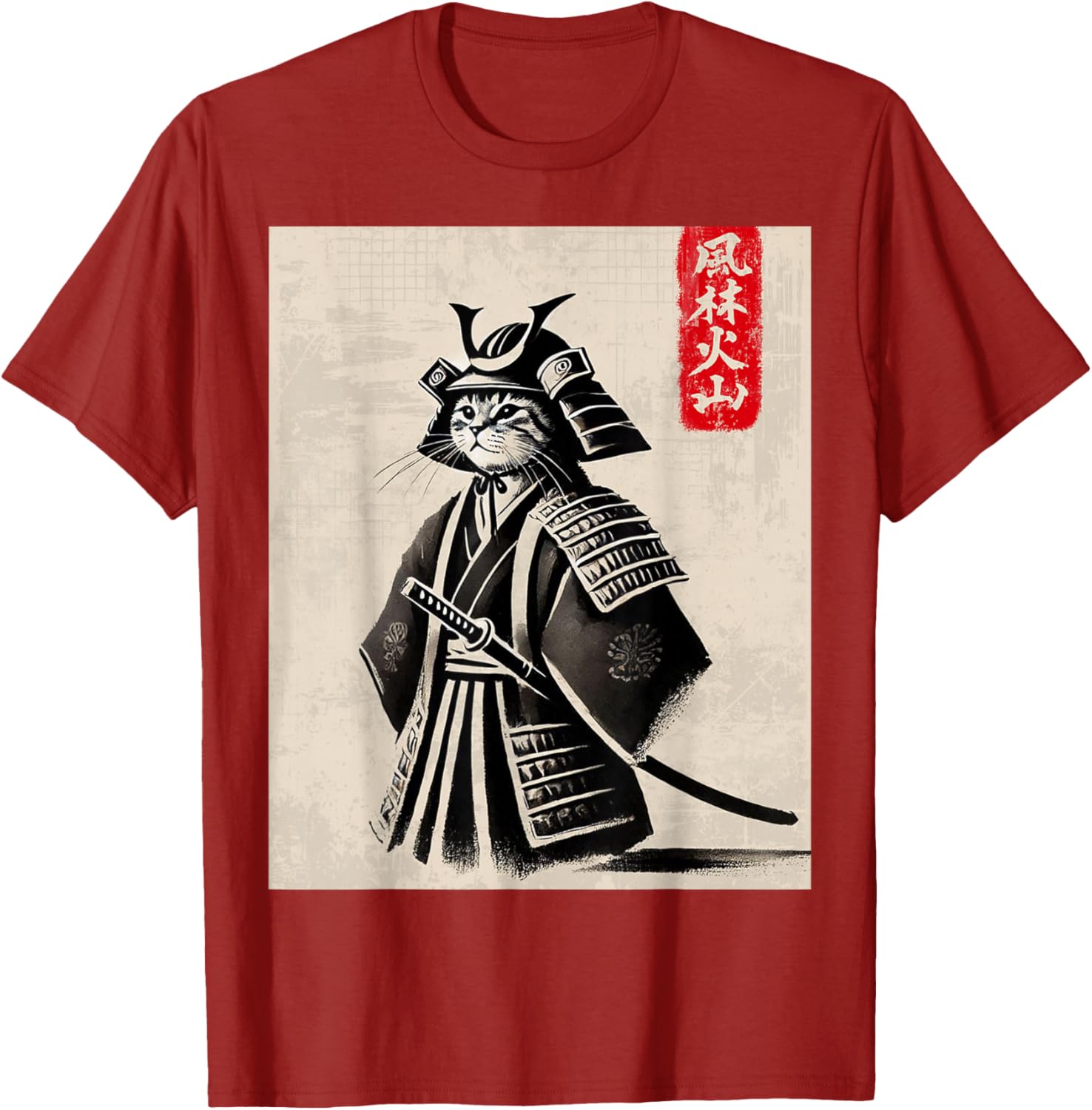 Samurai Cat Warrior Art Japanese T-Shirt Cool Design for Cat Lovers - 24
