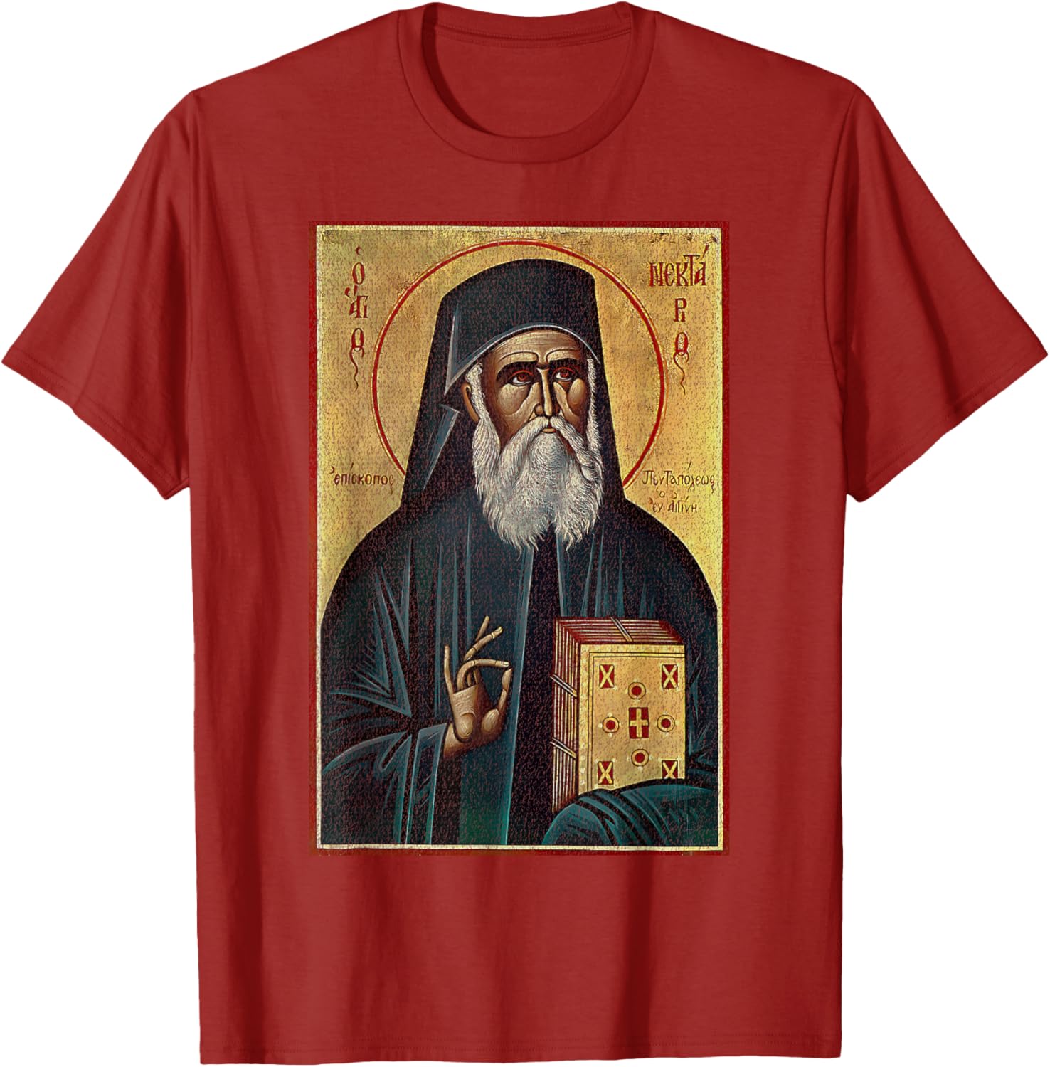 St Nektarios of Aegina Byzantine Christian T-Shirt for Faithful Wear - 8