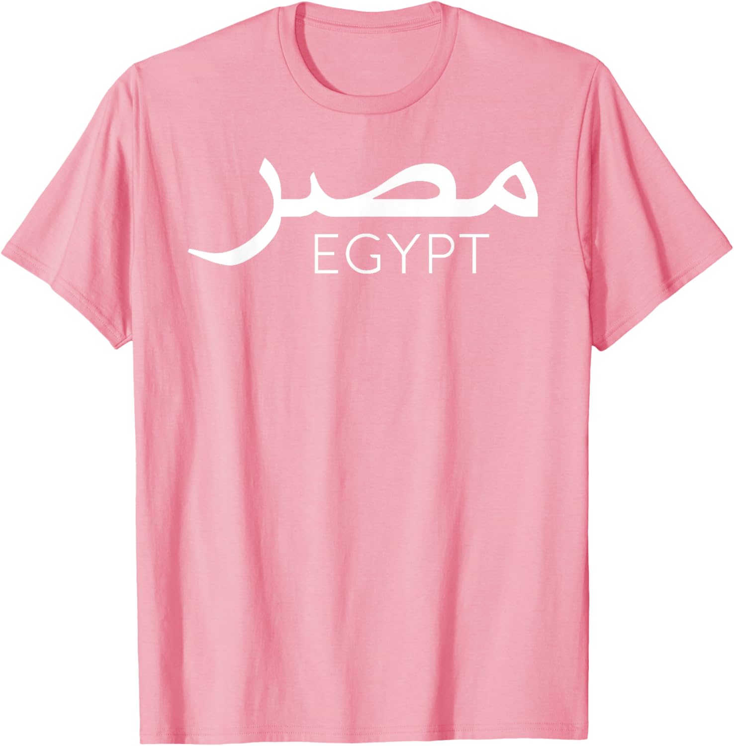 Giza Pyramid Architecture T-Shirt with Arabic Writing for Men and Women - 20